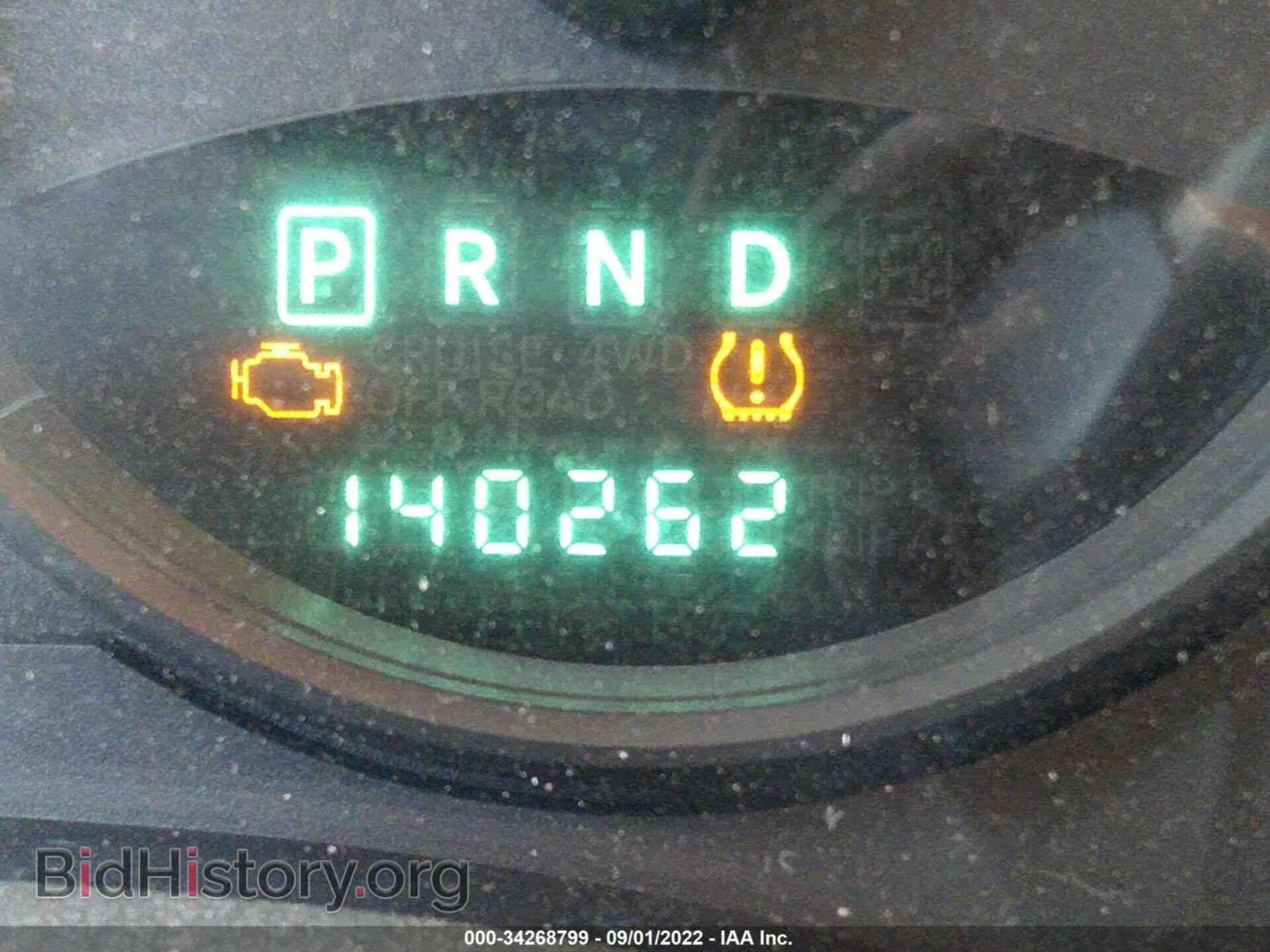 2010 JEEP COMPASS - VIN: 1J4NT4FB8AD578834 - Фото 7
