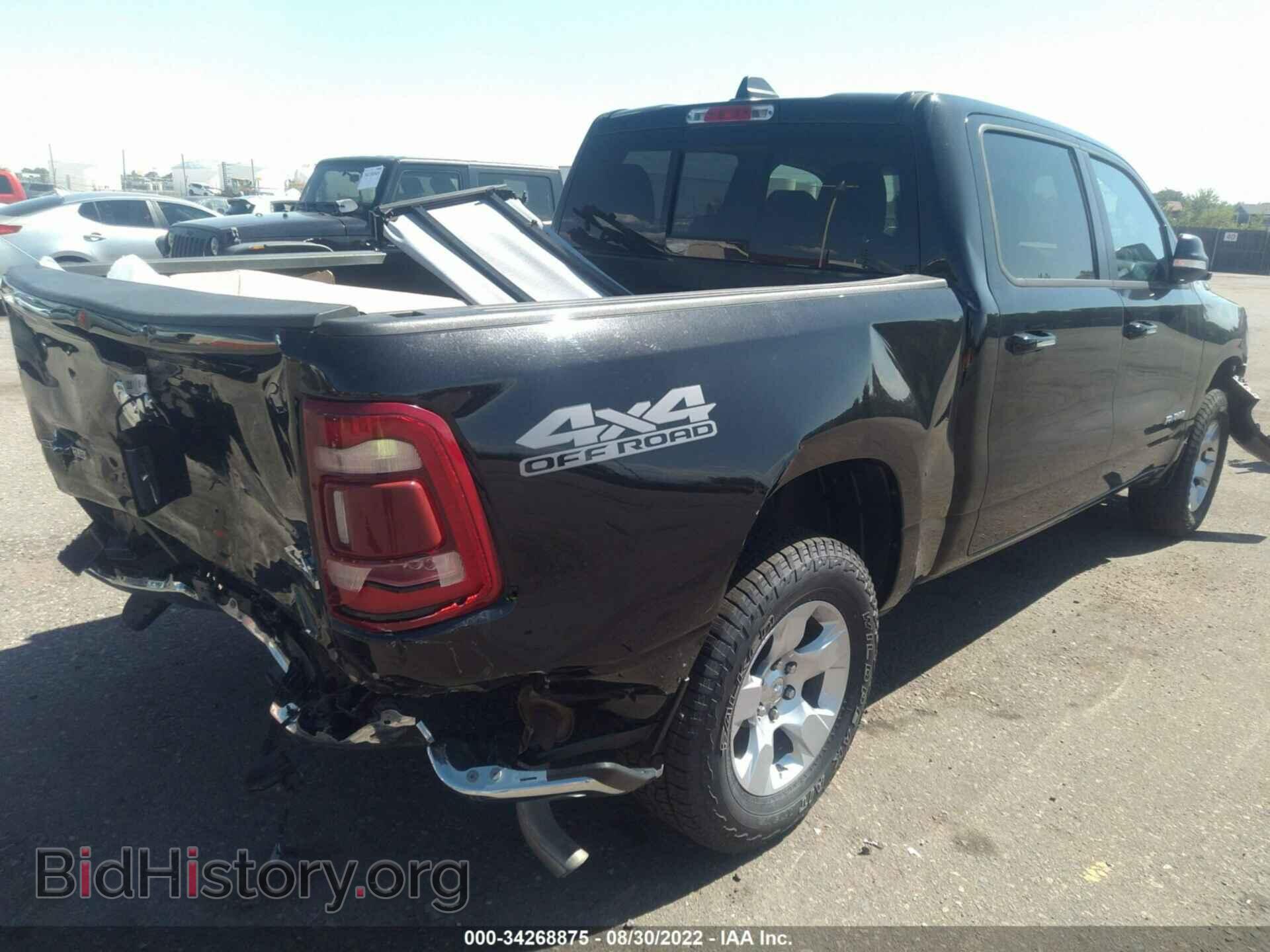 2020 RAM 1500 - VIN: 1C6RRFFG4LN262963 - Фото 4