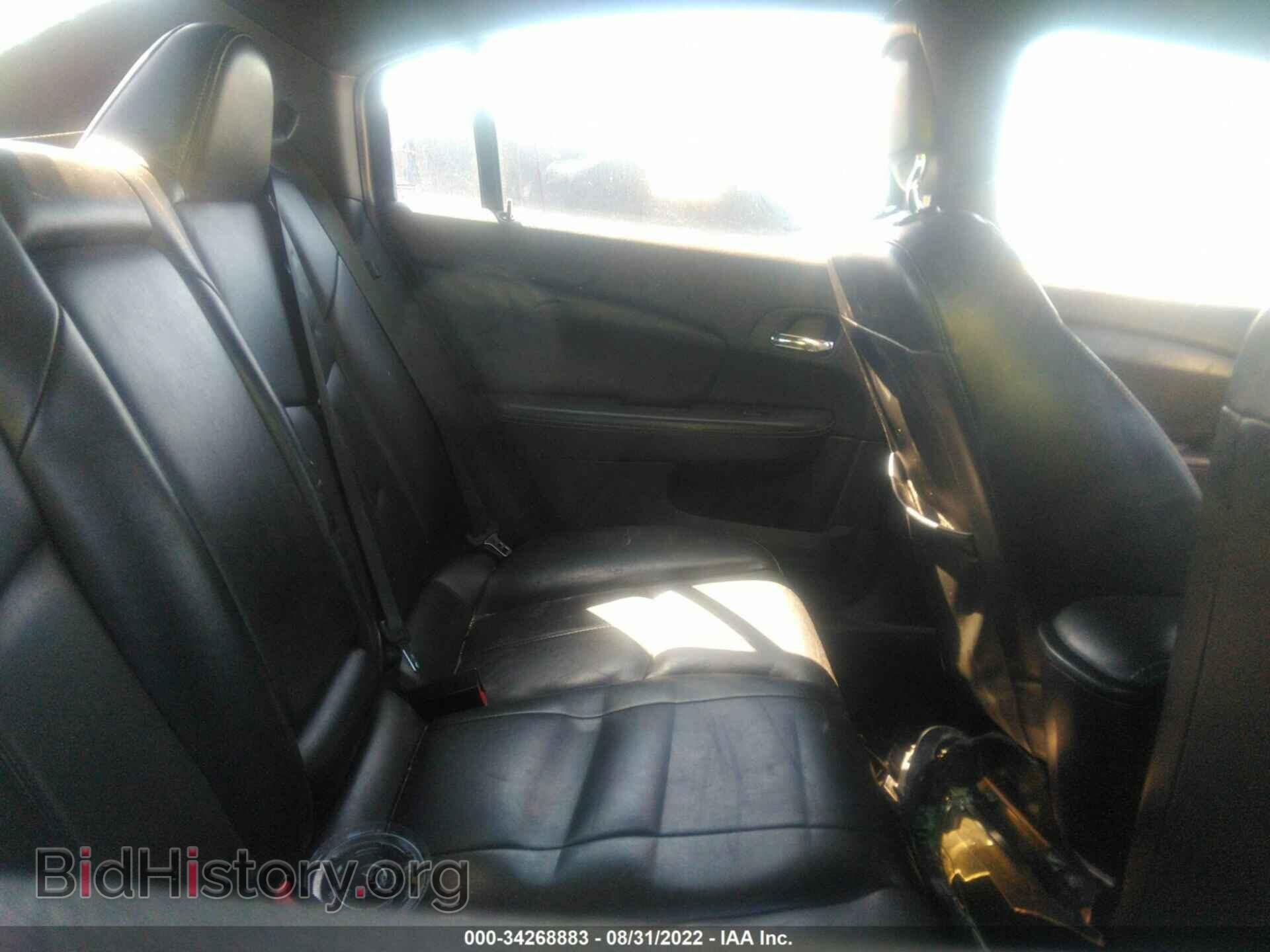 2012 CHRYSLER 200 - VIN: 1C3CCBCG9CN279503 - Фото 8