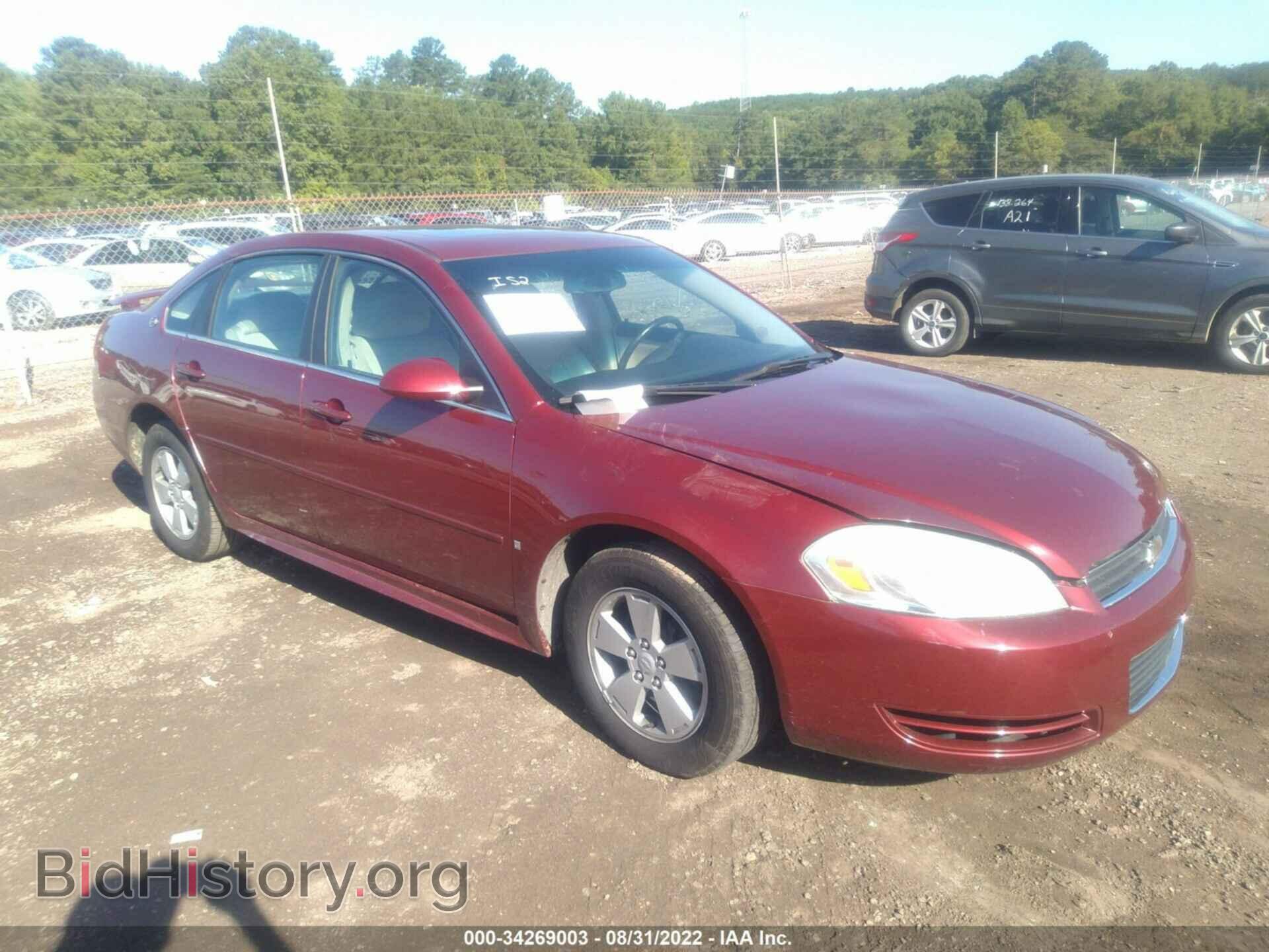 Фотография 2G1WT57K991187531 - CHEVROLET IMPALA 2009