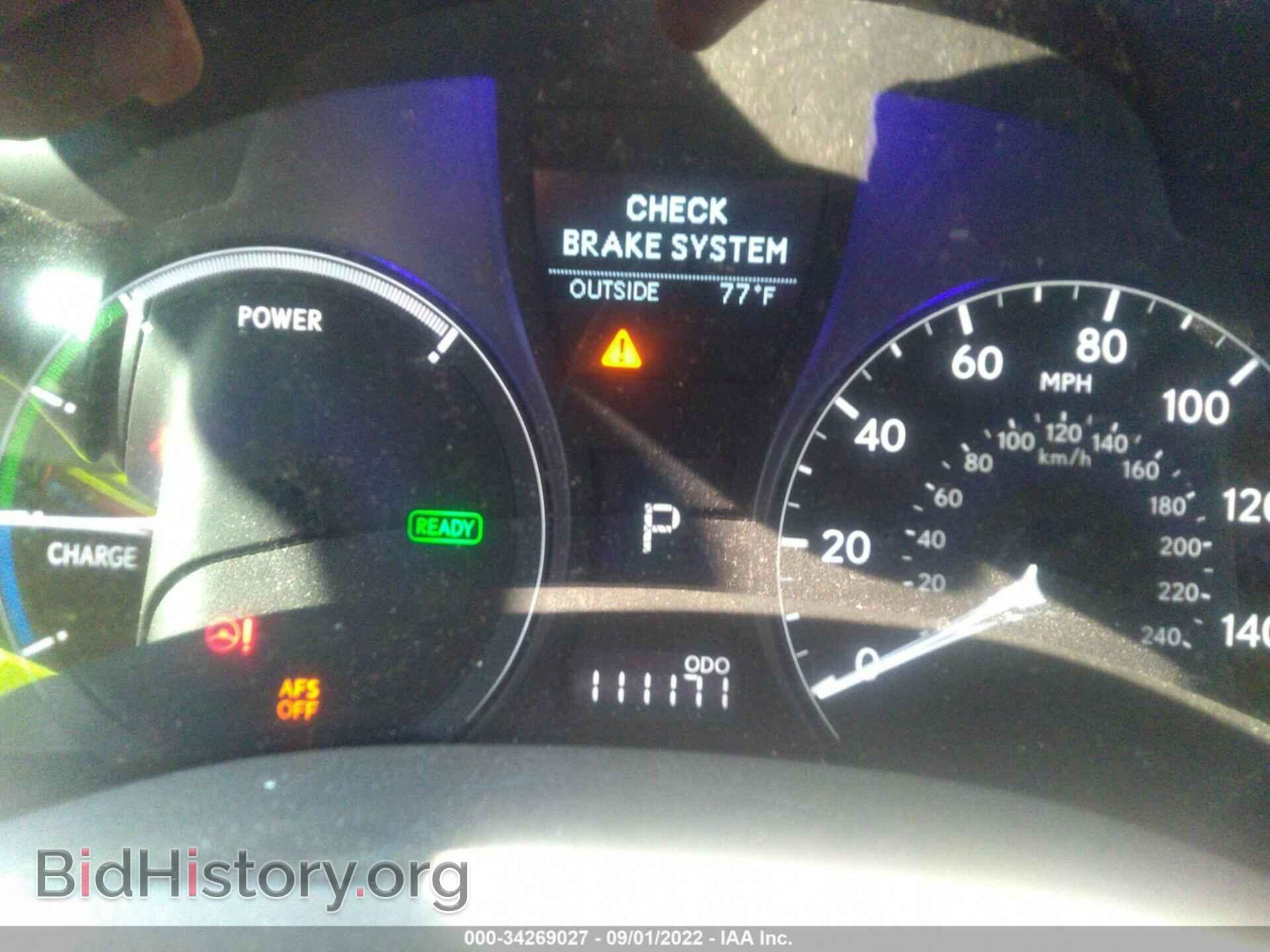 2010 LEXUS RX 450H - VIN: JTJBC1BA1A2009319 - Фото 7