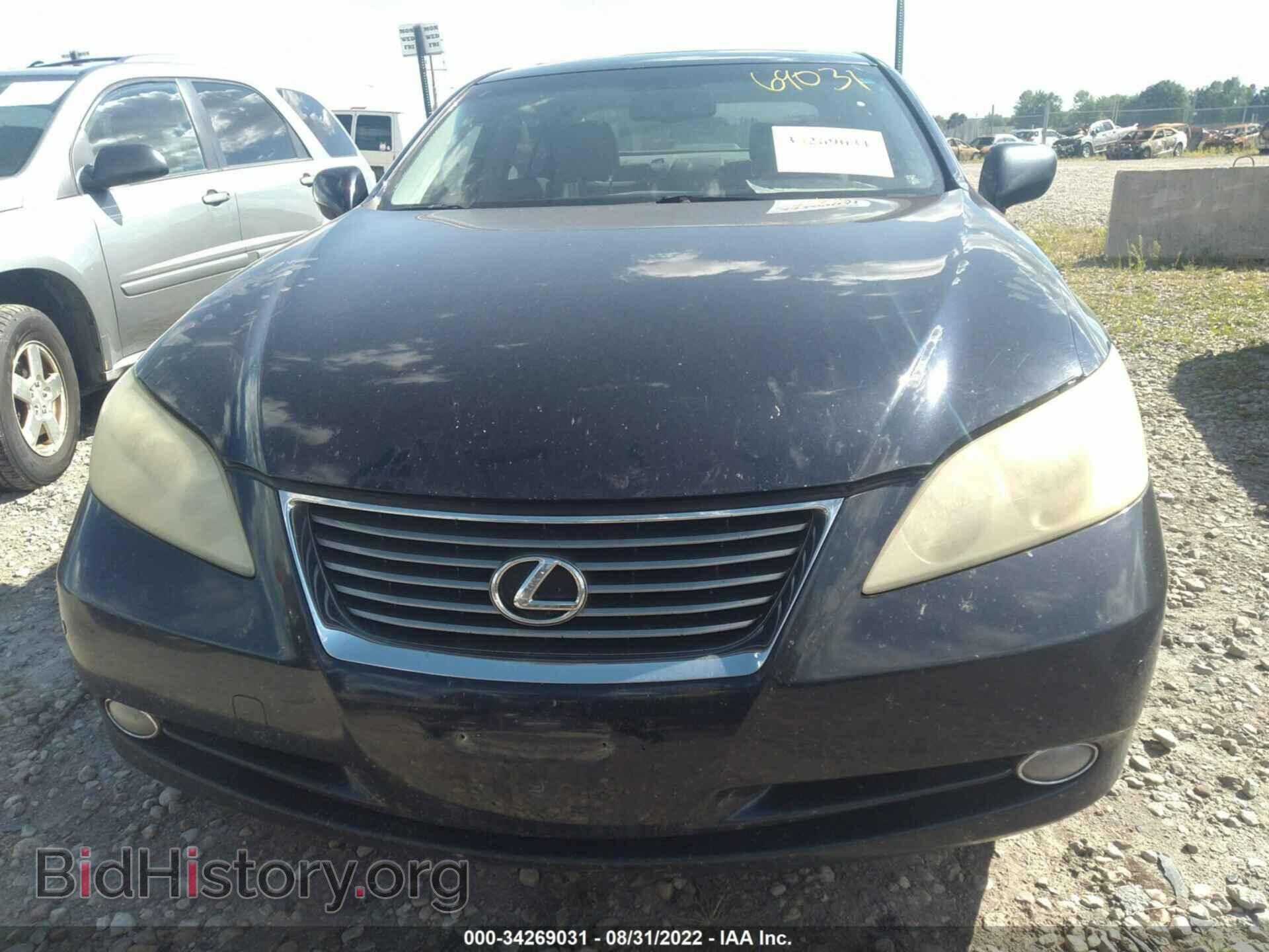 2007 LEXUS ES 350 - VIN: JTHBJ46G772059013 - Фото 6
