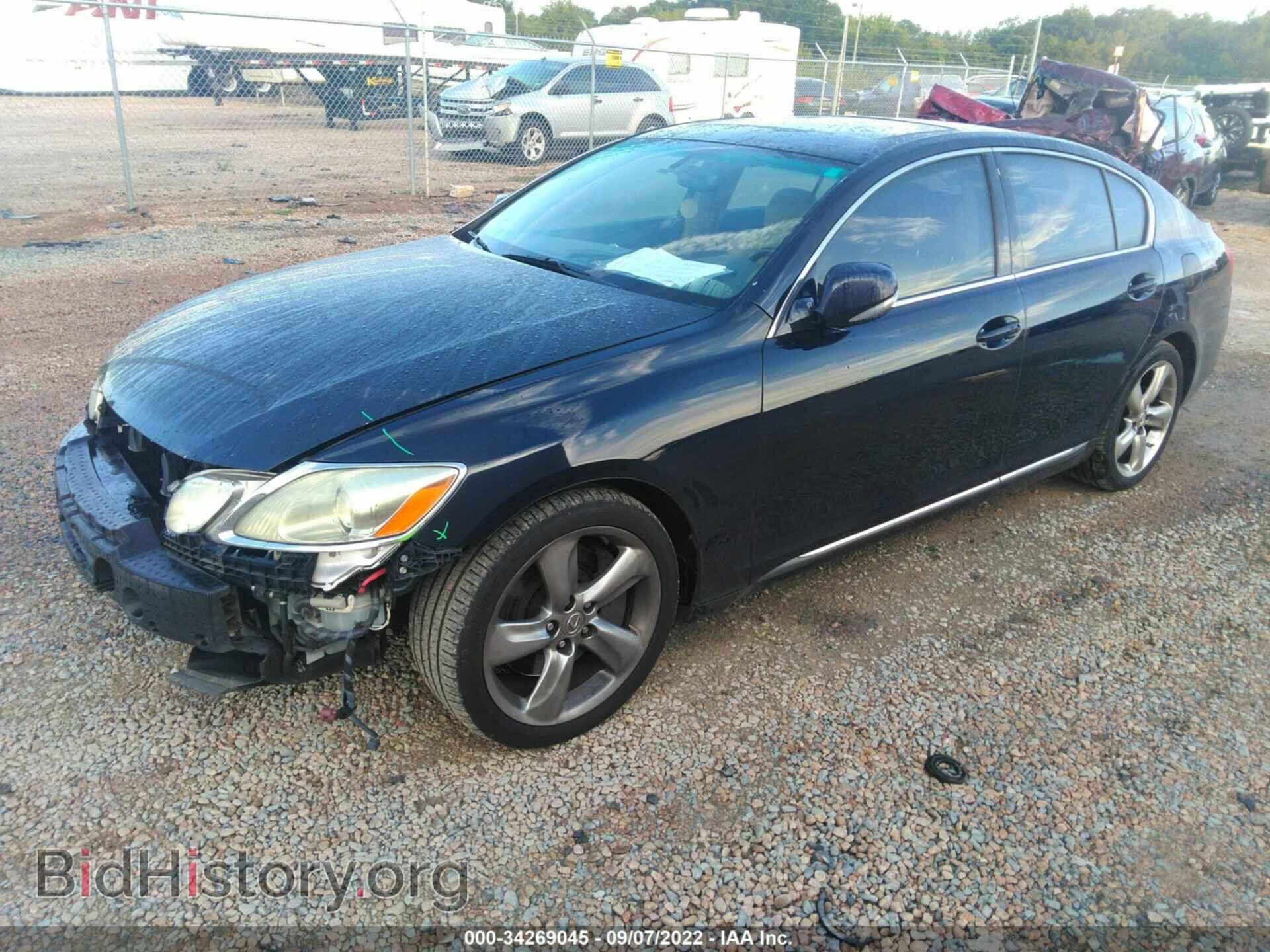 2008 LEXUS GS 460 - VIN: JTHBL96S485001999 - Фото 2