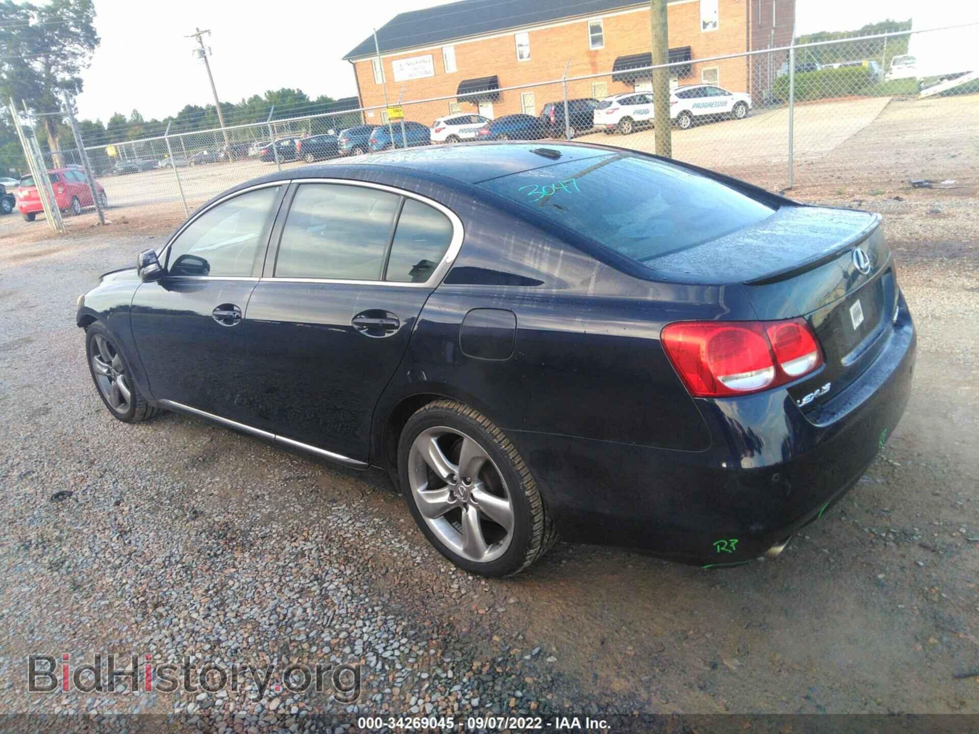 2008 LEXUS GS 460 - VIN: JTHBL96S485001999 - Фото 3