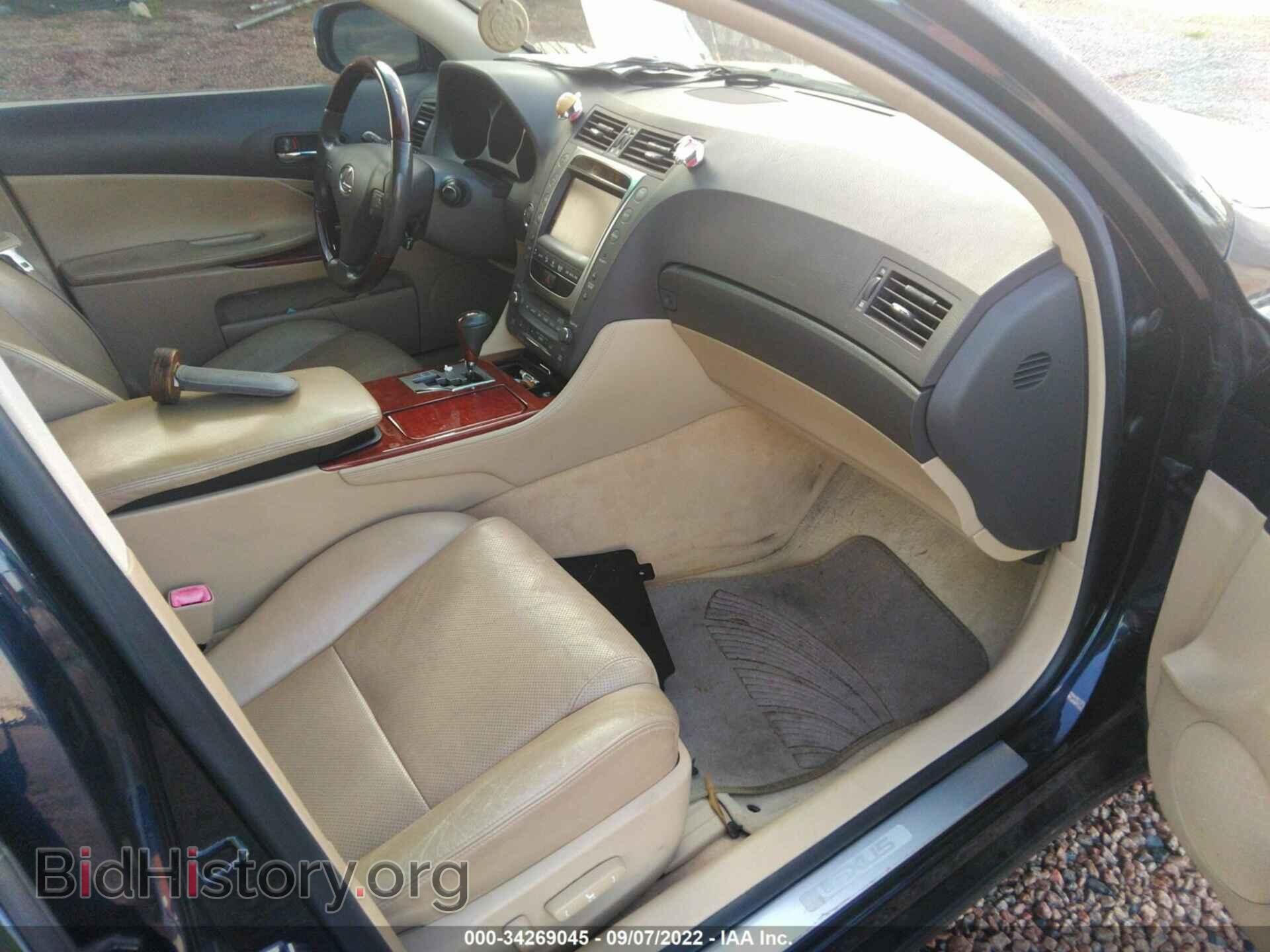 2008 LEXUS GS 460 - VIN: JTHBL96S485001999 - Фото 5