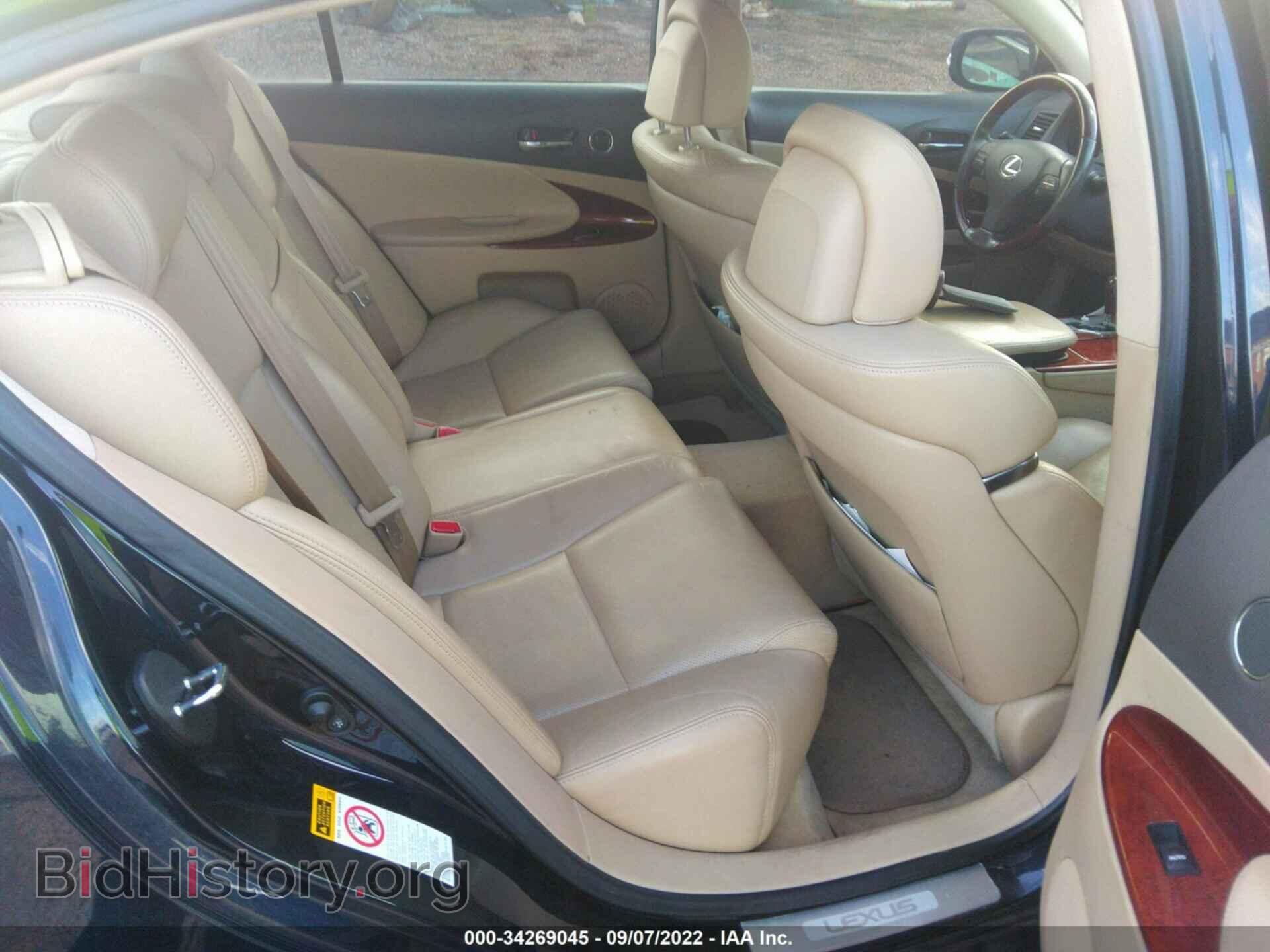 2008 LEXUS GS 460 - VIN: JTHBL96S485001999 - Фото 8