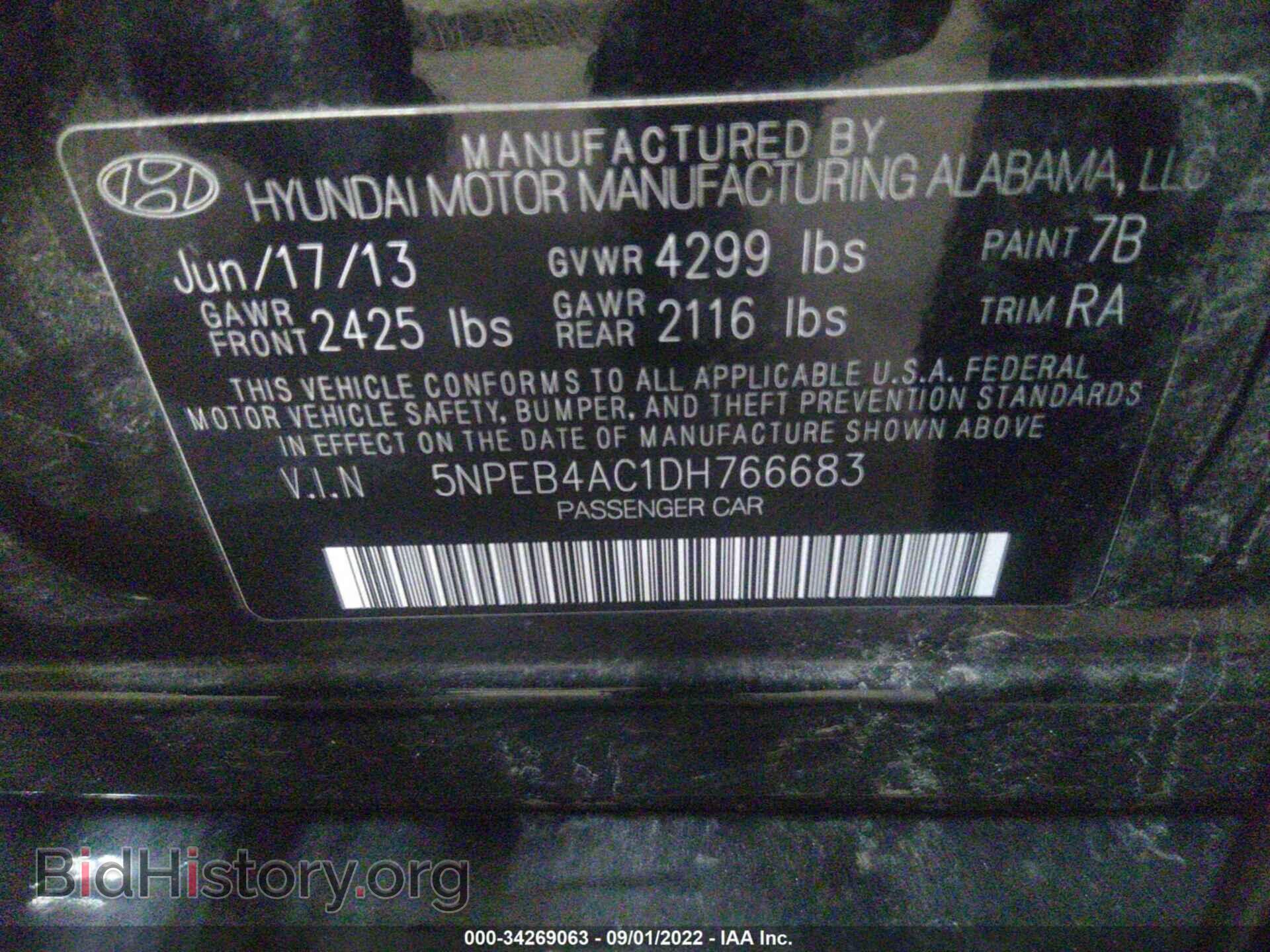2013 HYUNDAI SONATA - VIN: 5NPEB4AC1DH766683 - Фото 9