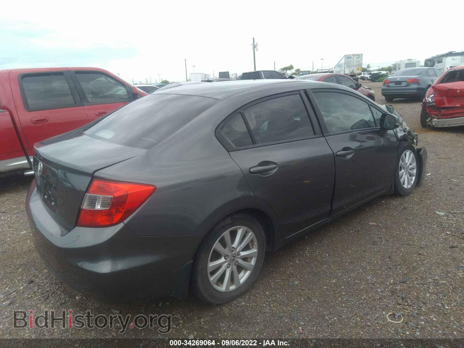 2012 HONDA CIVIC SDN - VIN: 2HGFB2F8XCH500410 - Фото 4