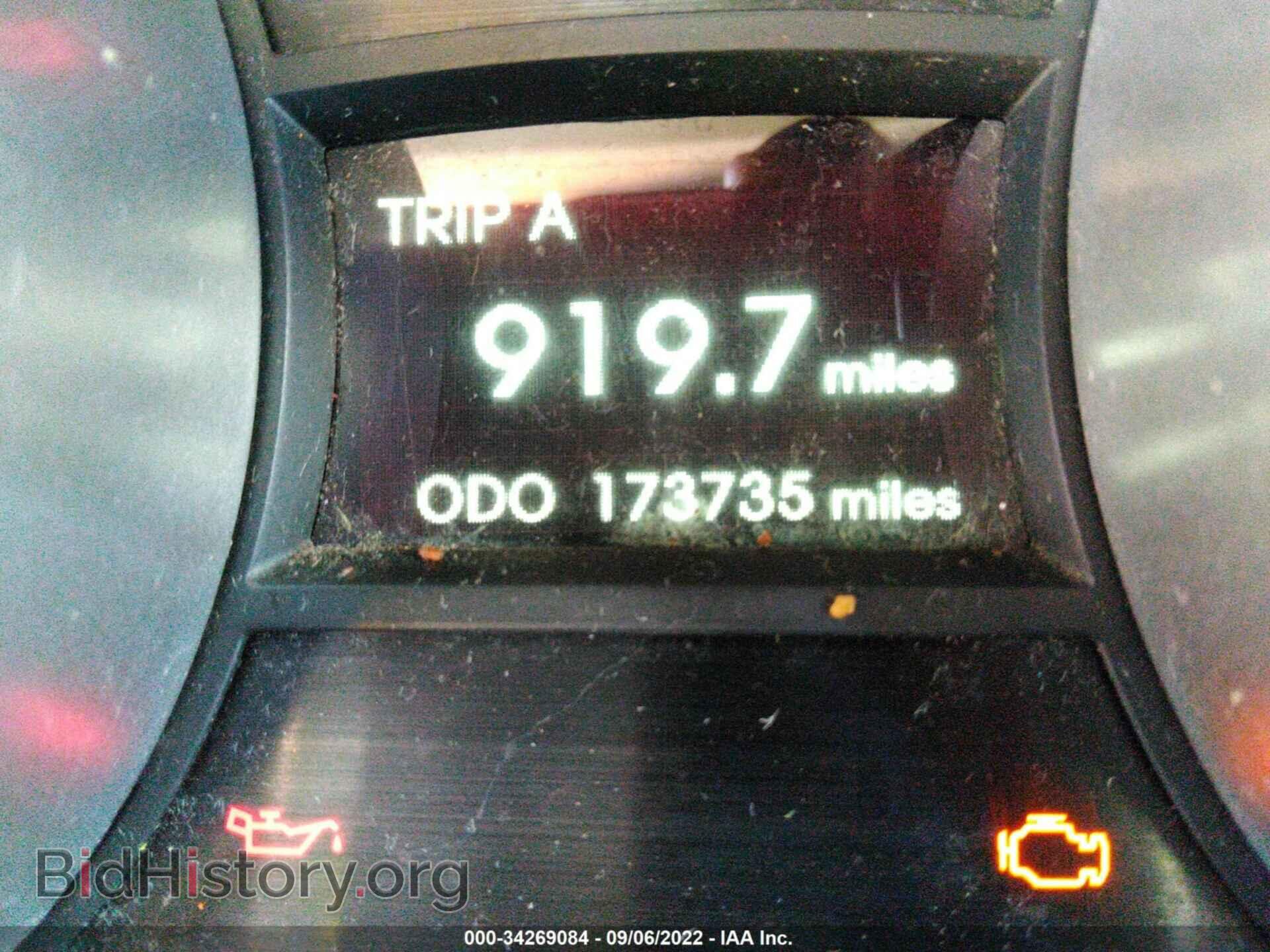 2014 HYUNDAI SONATA - VIN: 5NPEB4AC4EH855598 - Фото 7