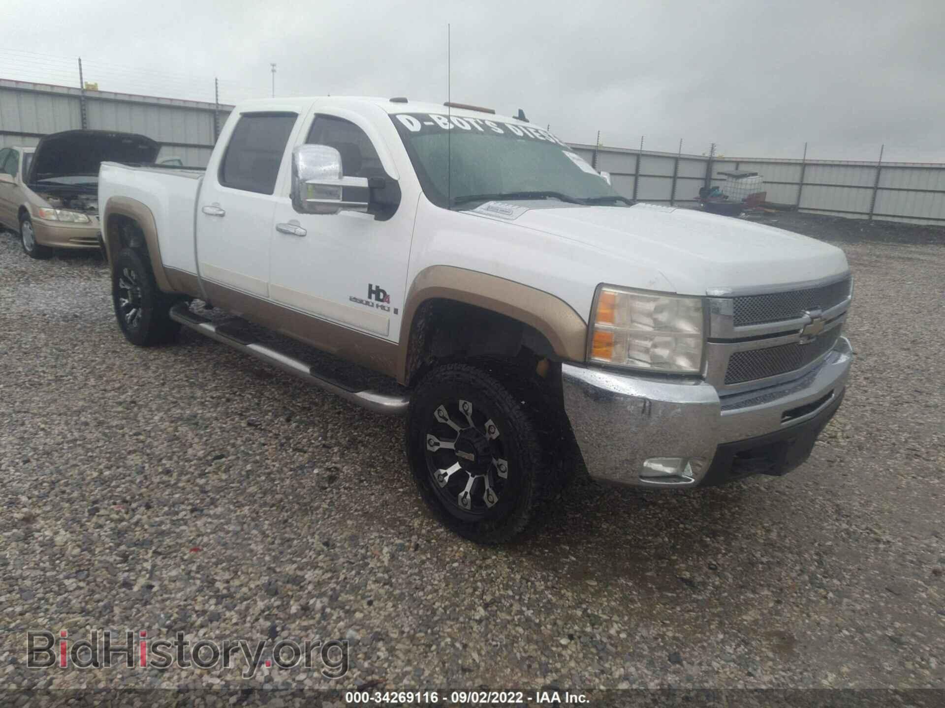 Photo 1GCHK23638F149911 - CHEVROLET SILVERADO 2500HD 2008
