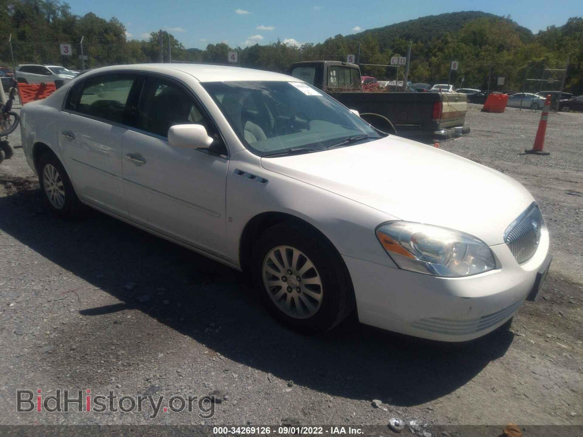 Фотография 1G4HP57206U150660 - BUICK LUCERNE 2006