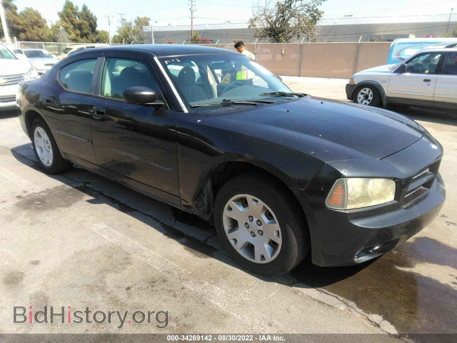 Фотография 2B3LA43G37H768699 - DODGE CHARGER 2007