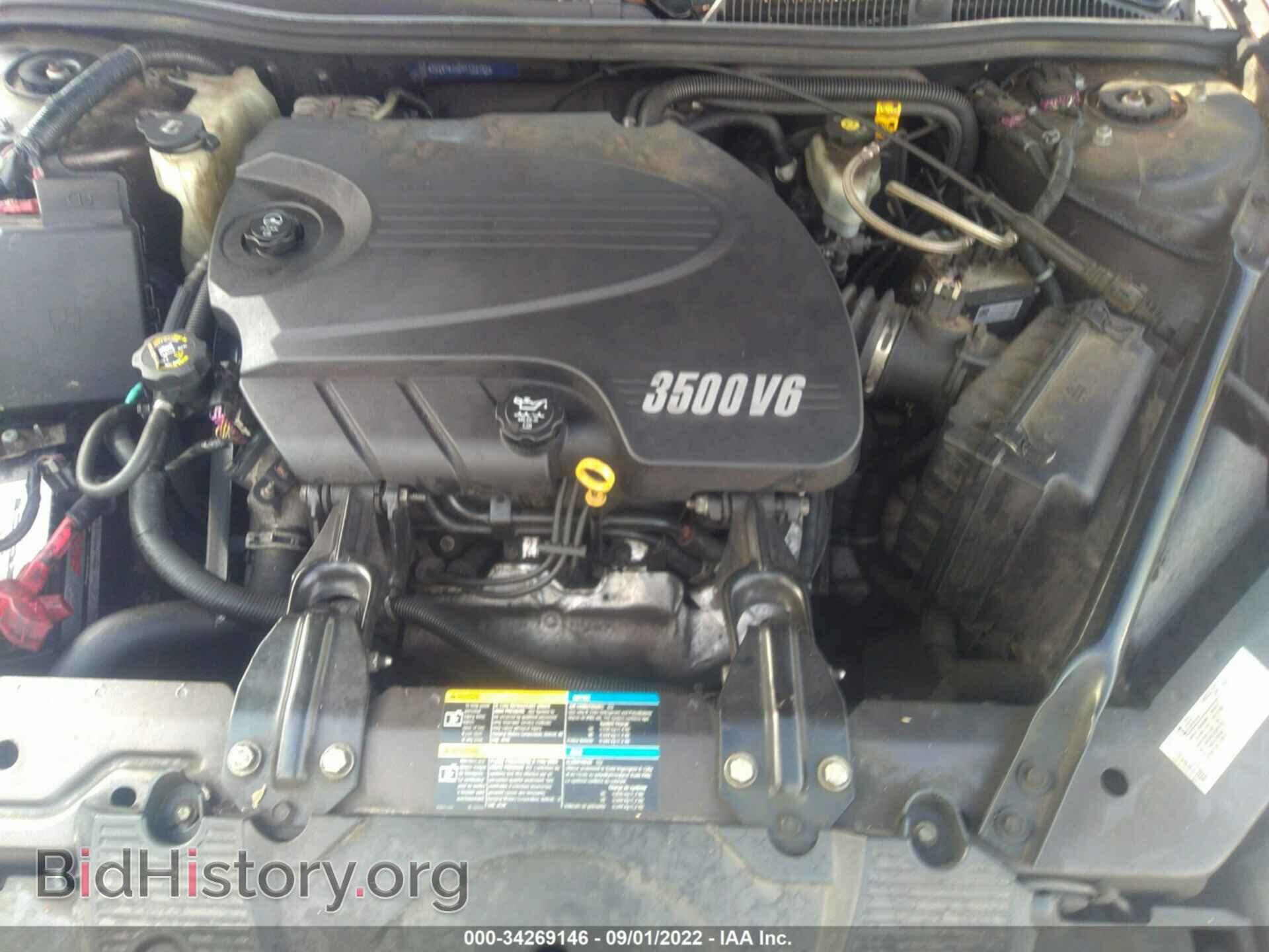 2009 CHEVROLET IMPALA - VIN: 2G1WT57K691122782 - Photo 10