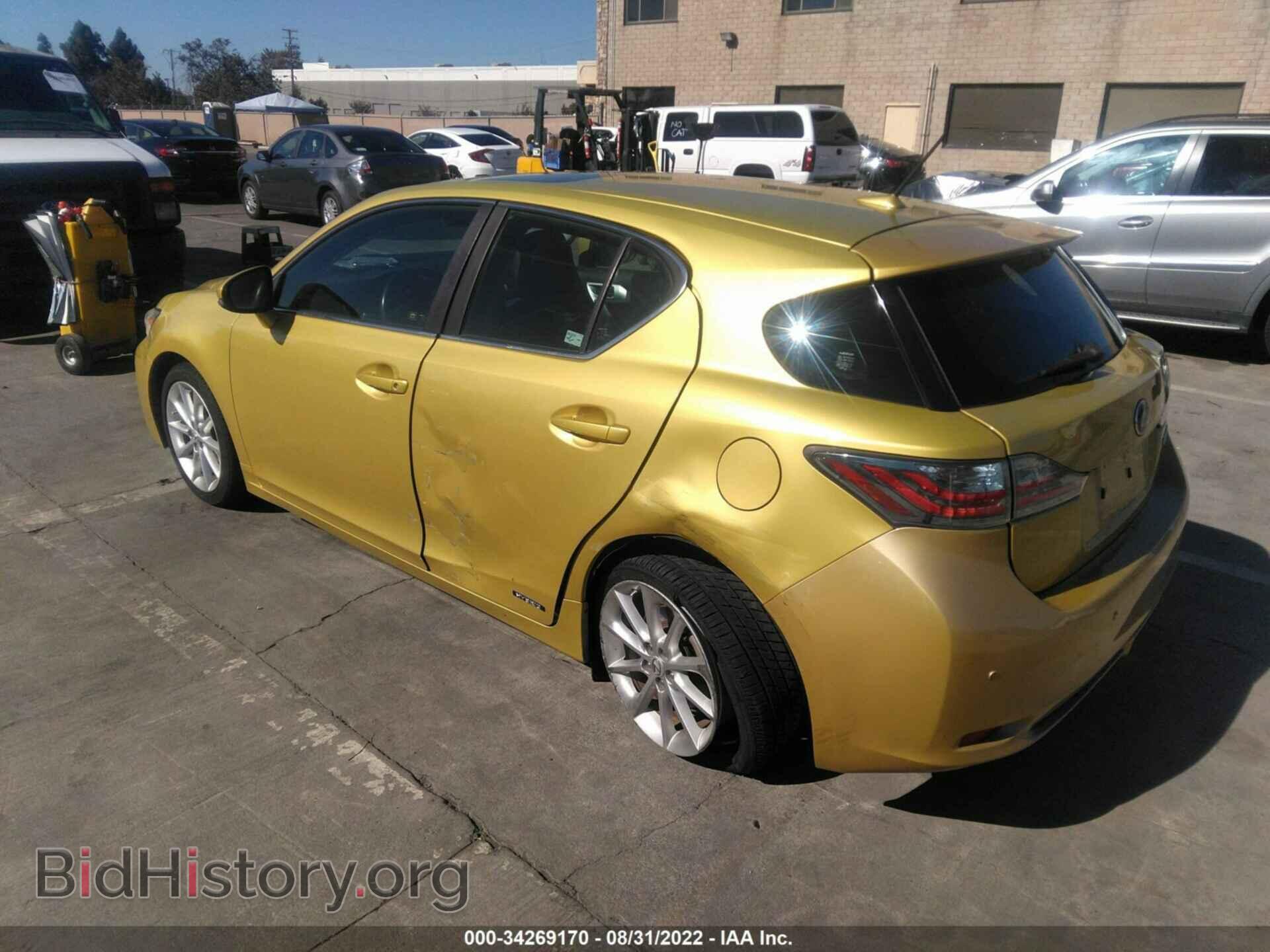 2011 LEXUS CT 200H - VIN: JTHKD5BH1B2046598 - Фото 3