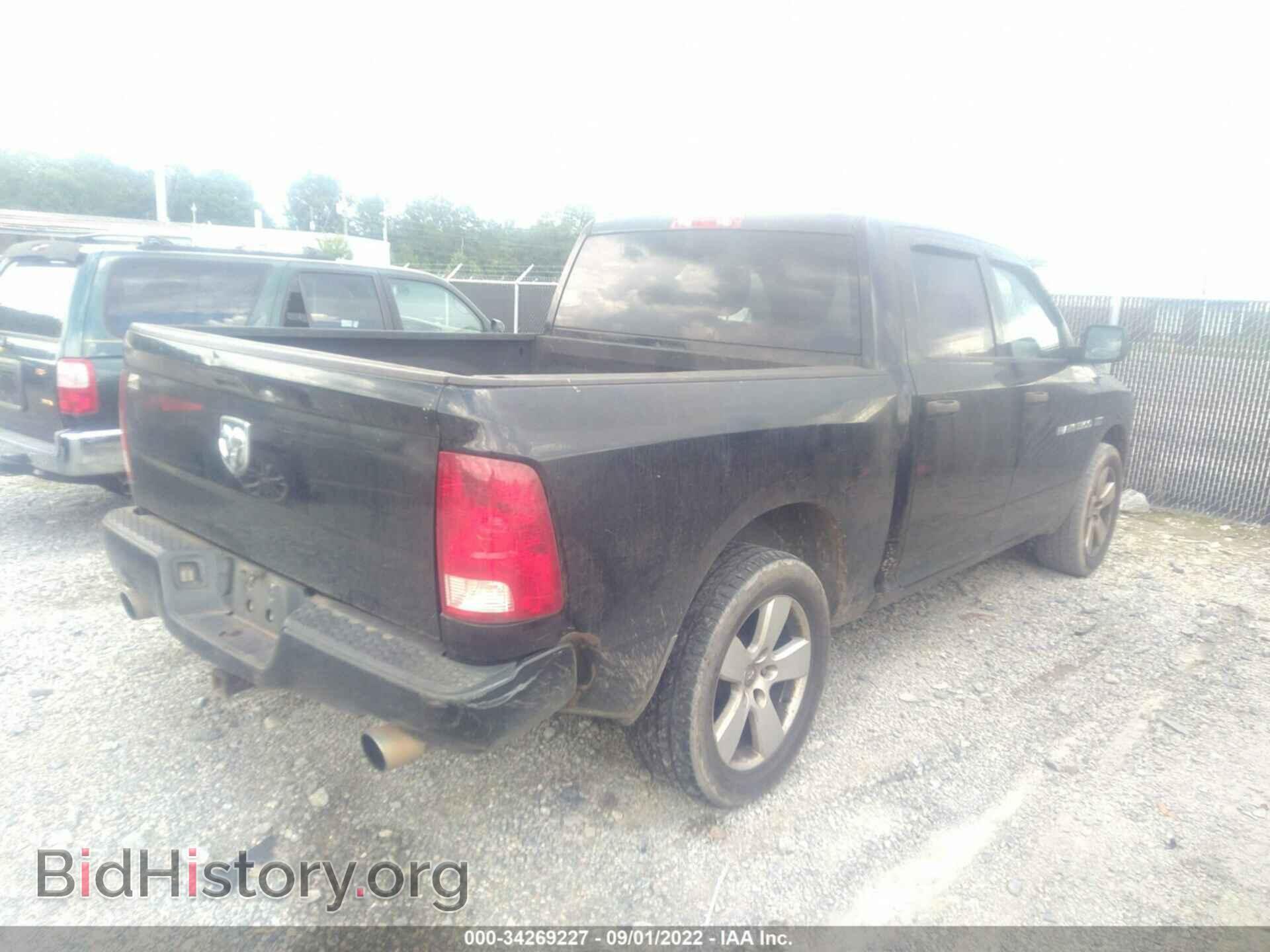2012 RAM 1500 - VIN: 1C6RD6KT9CS182142 - Фото 4