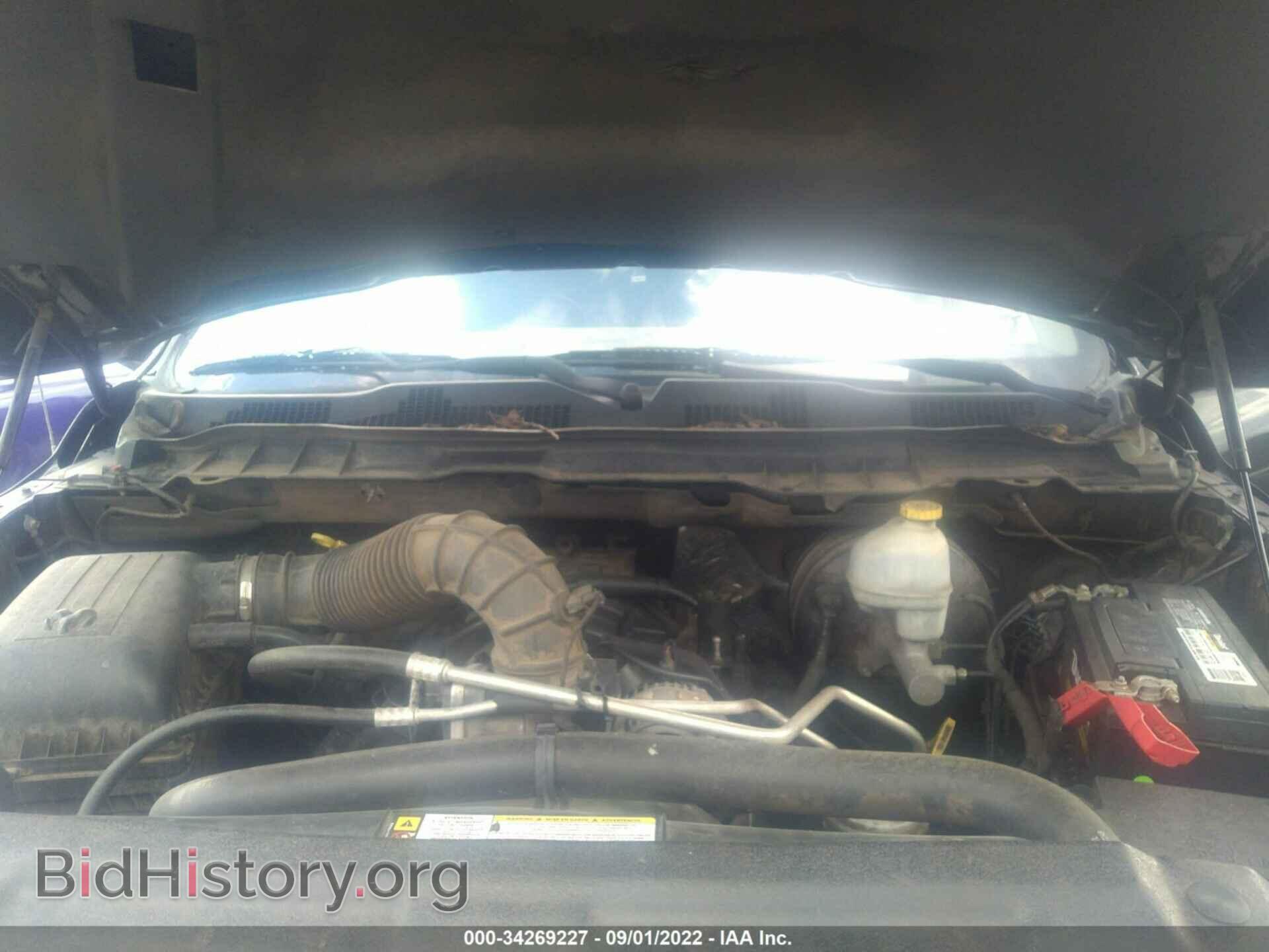 2012 RAM 1500 - VIN: 1C6RD6KT9CS182142 - Фото 10