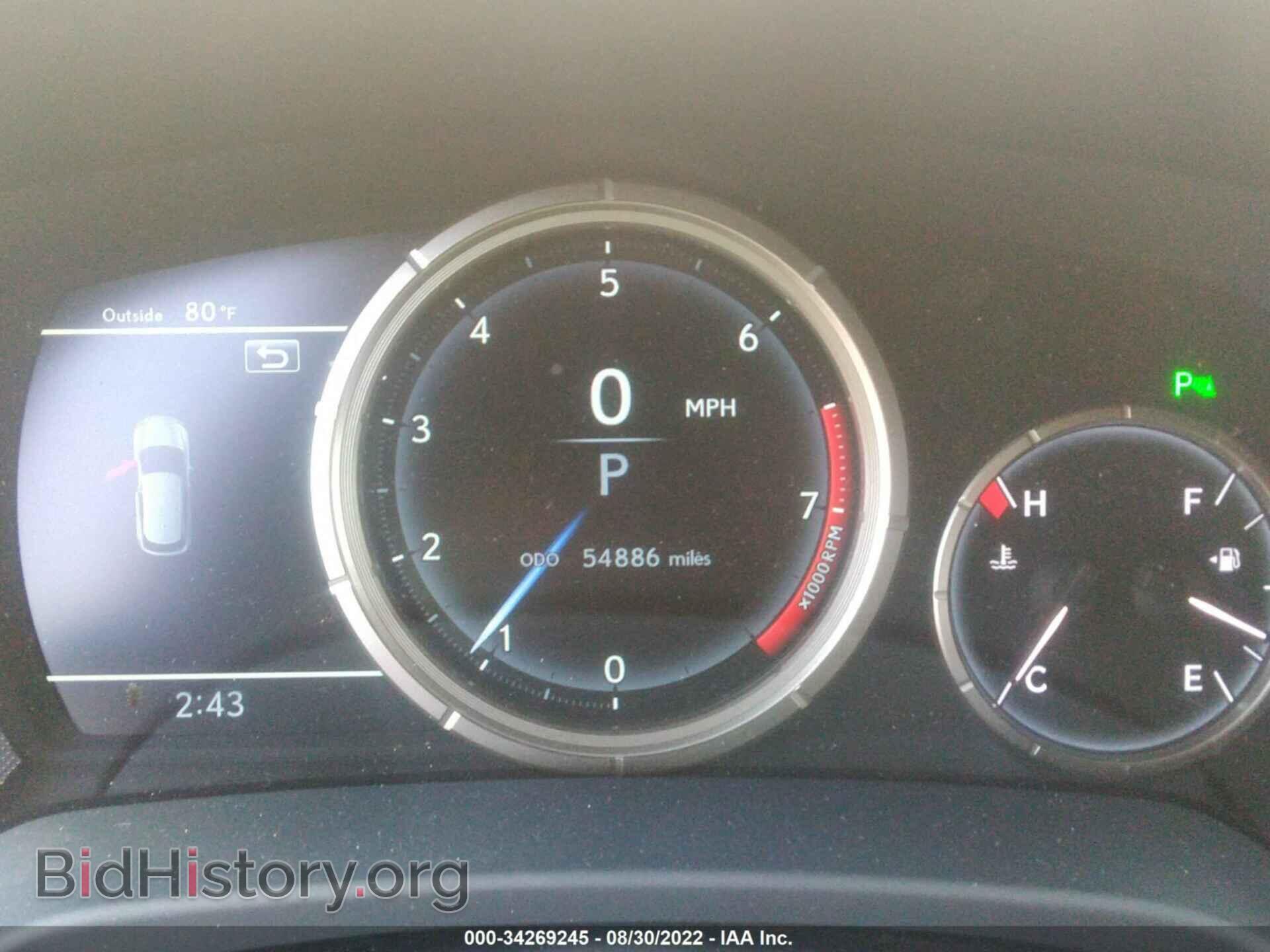 2017 LEXUS RX - VIN: 2T2BZMCA8HC092868 - Фото 7