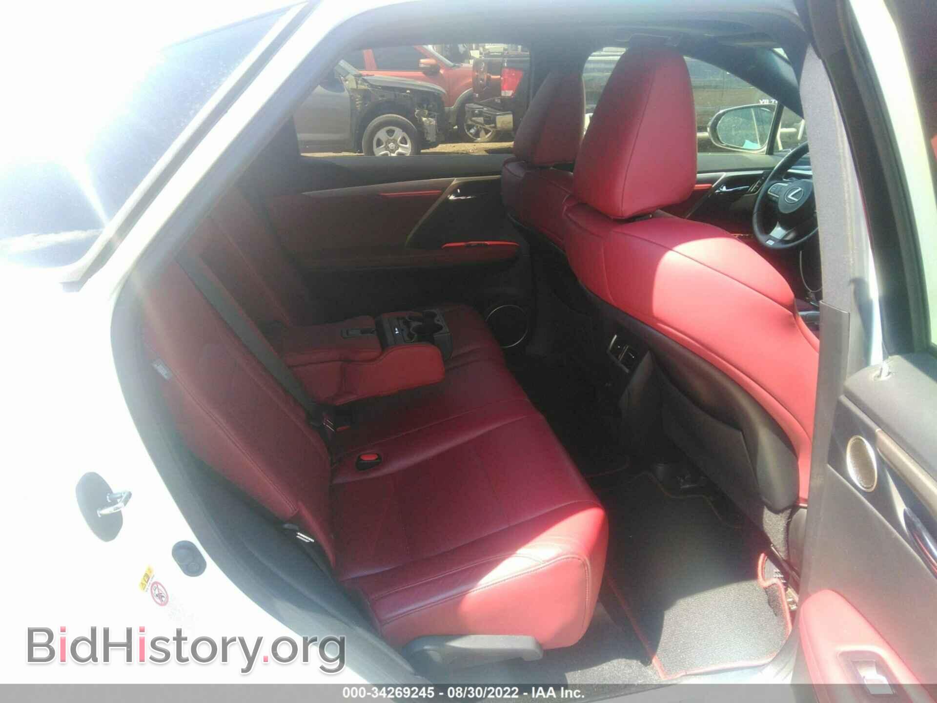 2017 LEXUS RX - VIN: 2T2BZMCA8HC092868 - Фото 8