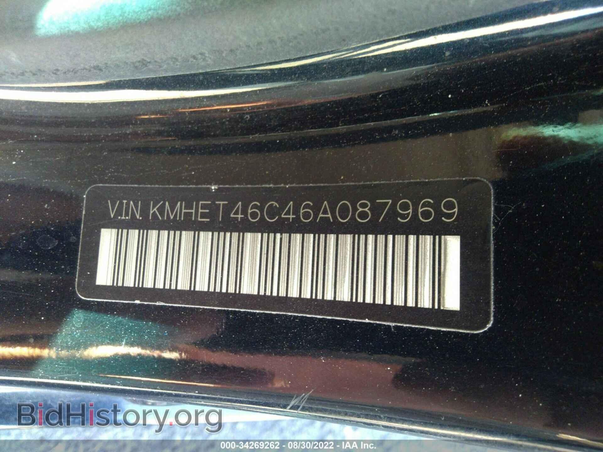 2006 HYUNDAI SONATA - VIN: KMHET46C46A087969 - Фото 9