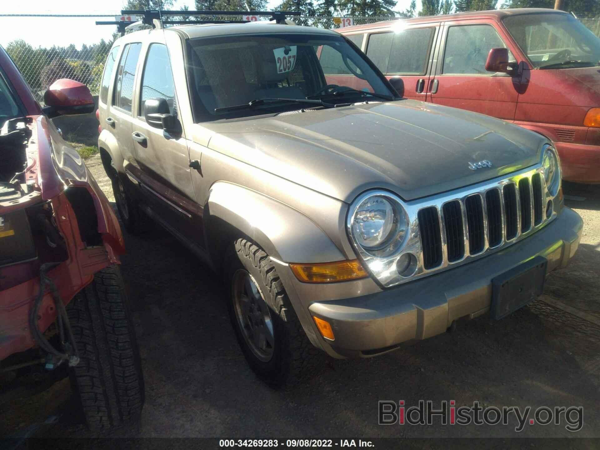 Фотография 1J8GL58536W208861 - JEEP LIBERTY 2006