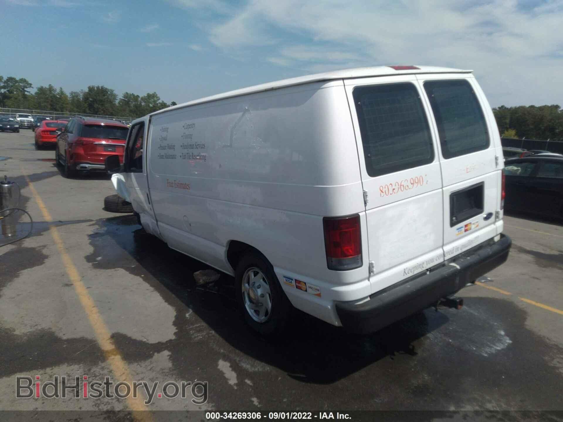 2006 FORD ECONOLINE CARGO VAN - VIN: 1FTNE24W46DA73620 - Photo 3
