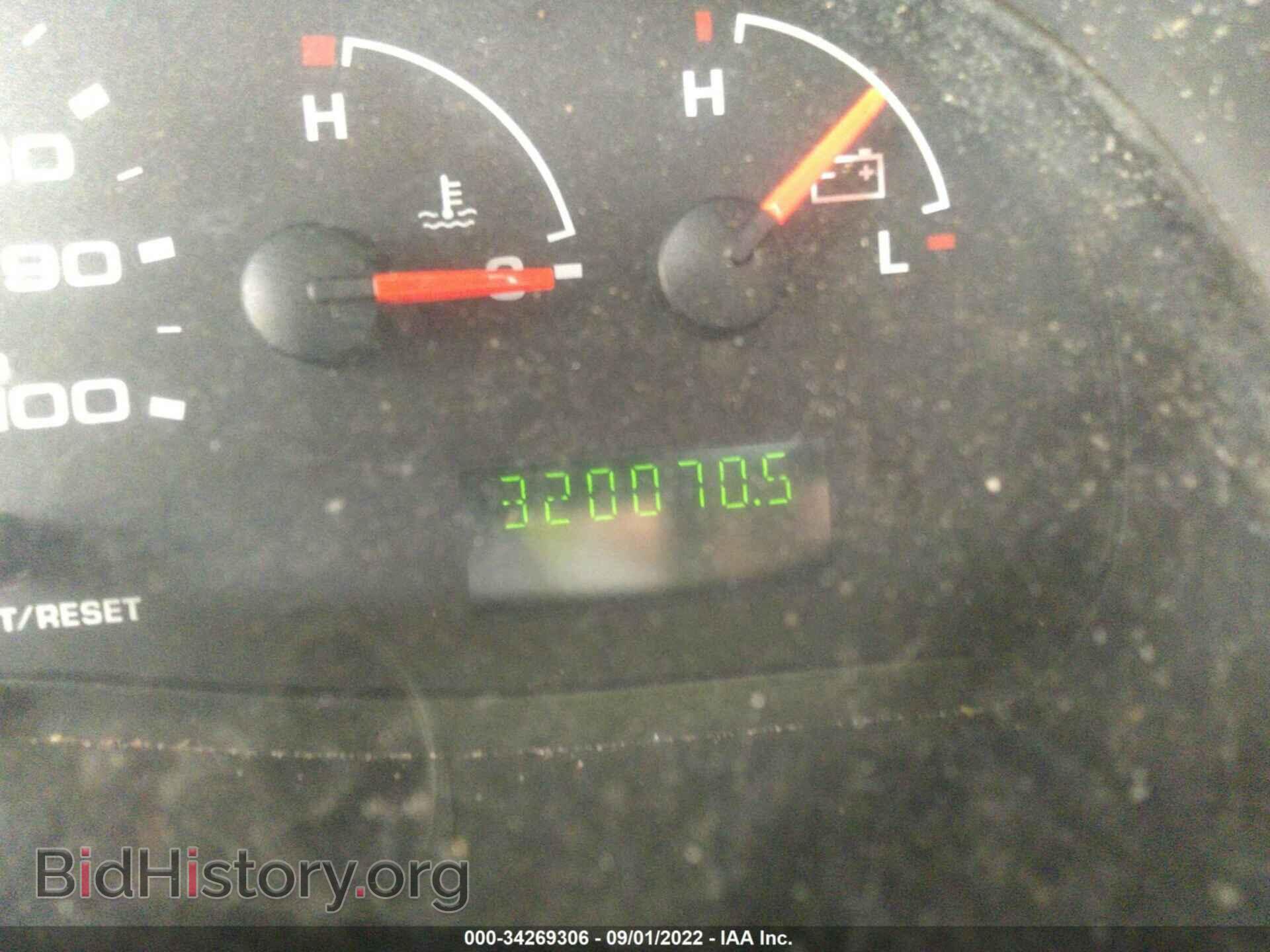 2006 FORD ECONOLINE CARGO VAN - VIN: 1FTNE24W46DA73620 - Photo 7
