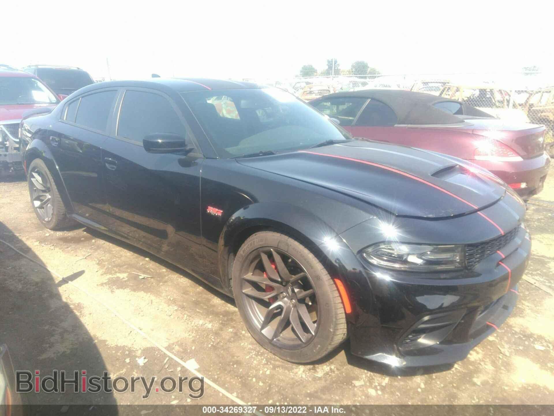 Photo 2C3CDXGJ1LH174866 - DODGE CHARGER 2020