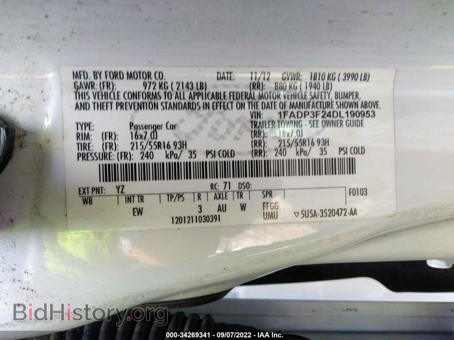 2013 FORD FOCUS - VIN: 1FADP3F24DL190953 - Фото 9