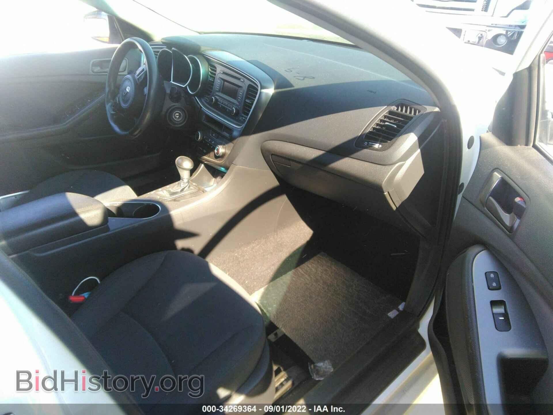 2015 KIA OPTIMA - VIN: KNAGM4A77F5601842 - Фото 5