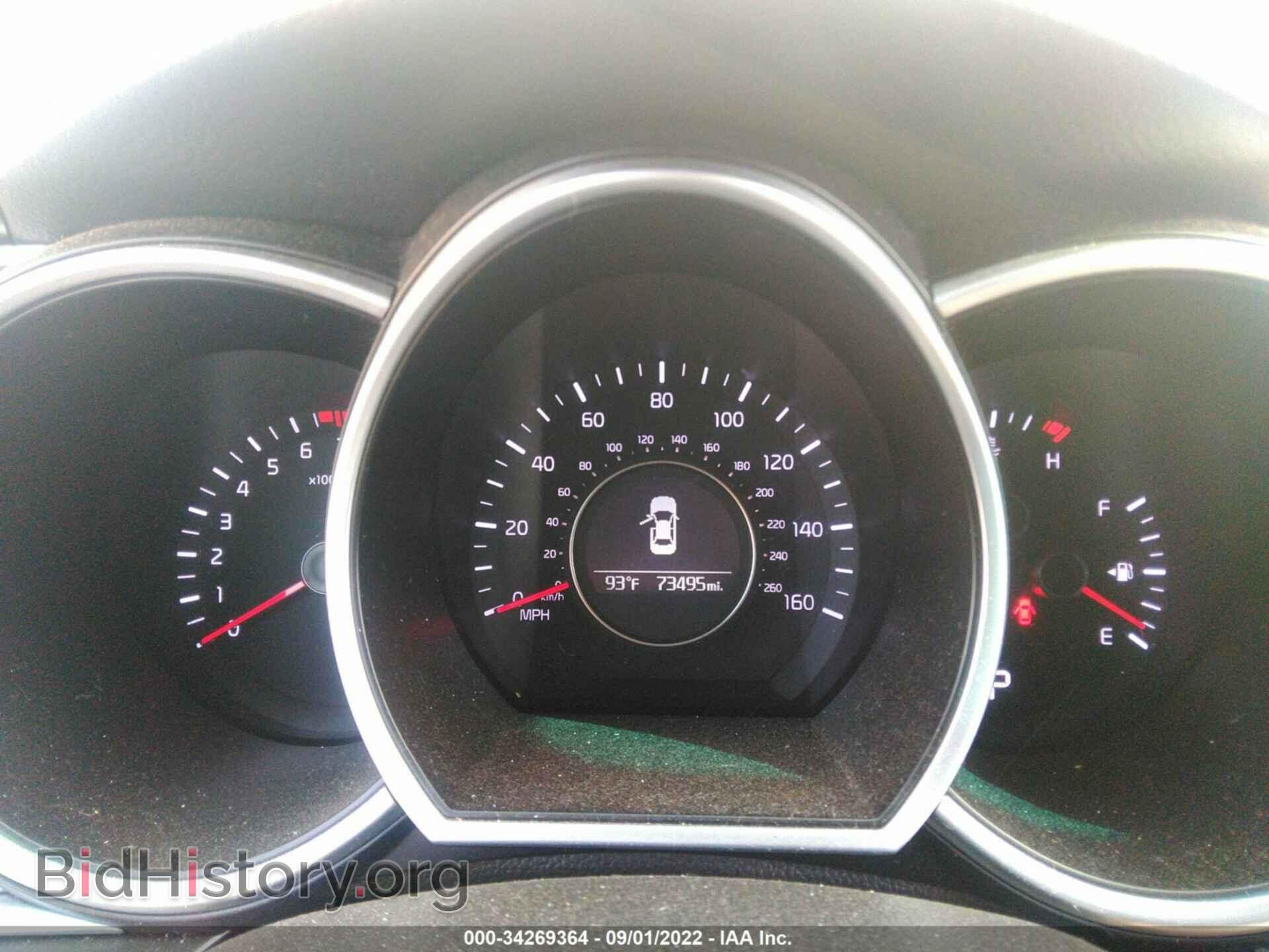 2015 KIA OPTIMA - VIN: KNAGM4A77F5601842 - Фото 7