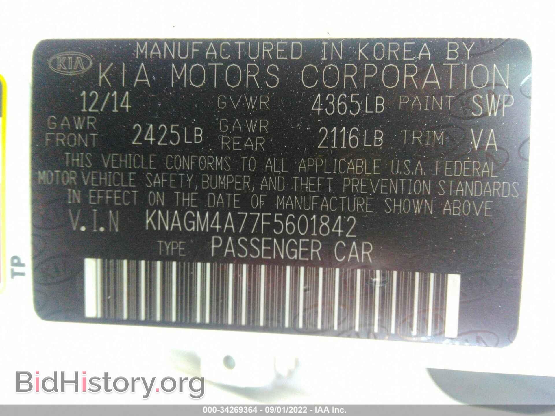 2015 KIA OPTIMA - VIN: KNAGM4A77F5601842 - Фото 9