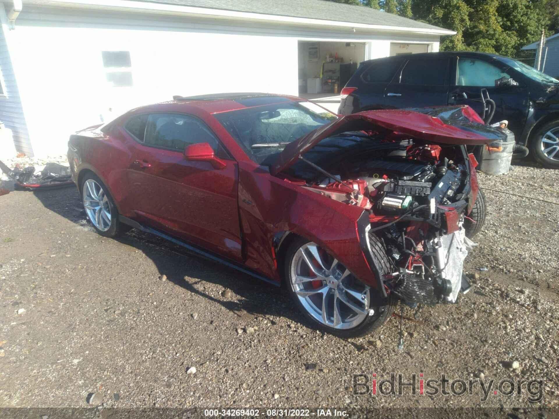 Photo 1G1FF1R76N0117287 - CHEVROLET CAMARO 2022