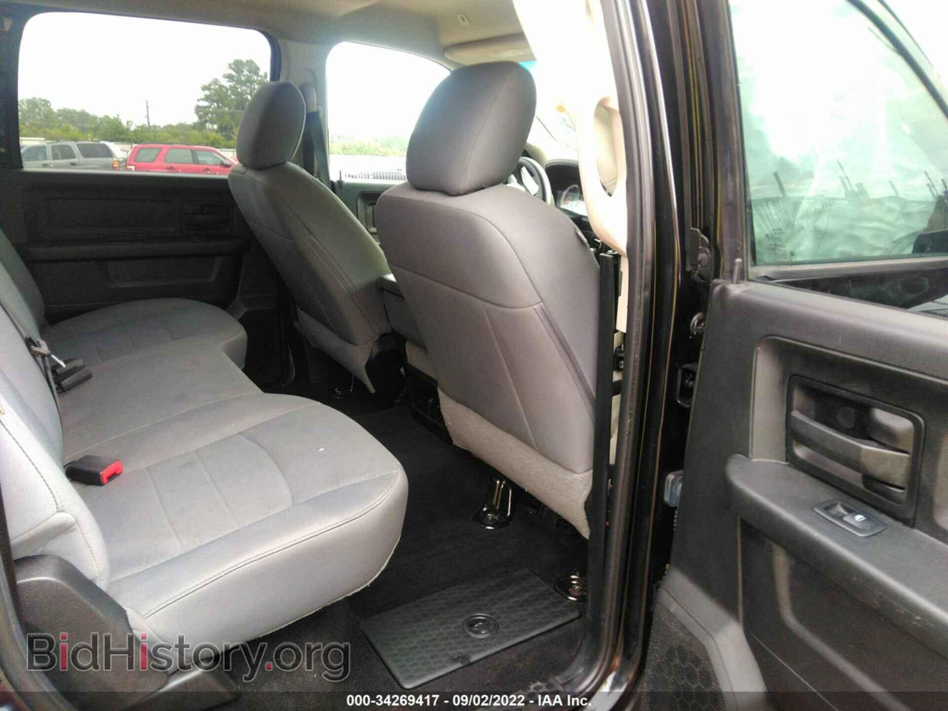 2018 RAM 1500 - VIN: 1C6RR6KT3JS295289 - Photo 8