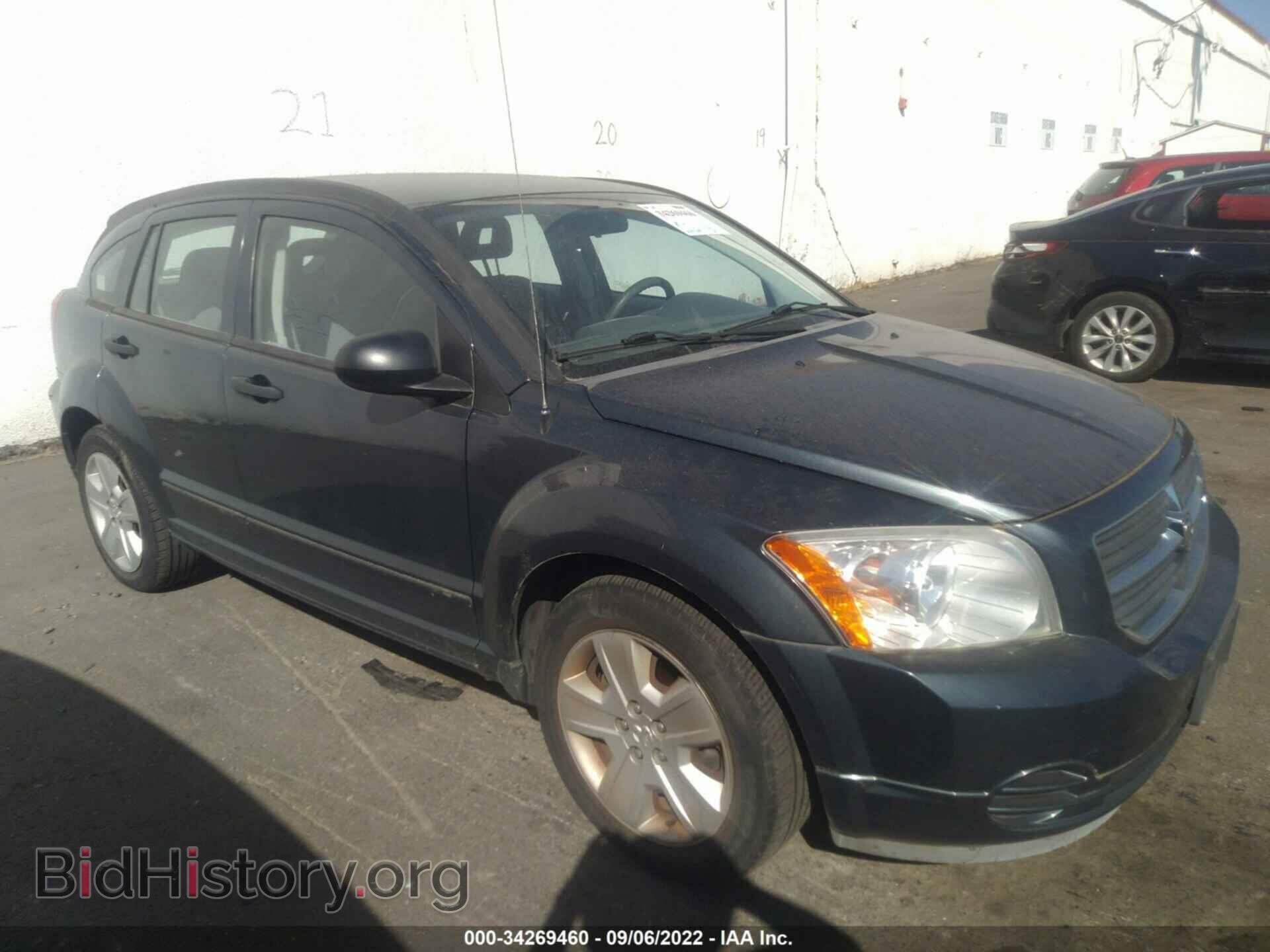 Photo 1B3HB48B87D211557 - DODGE CALIBER 2007