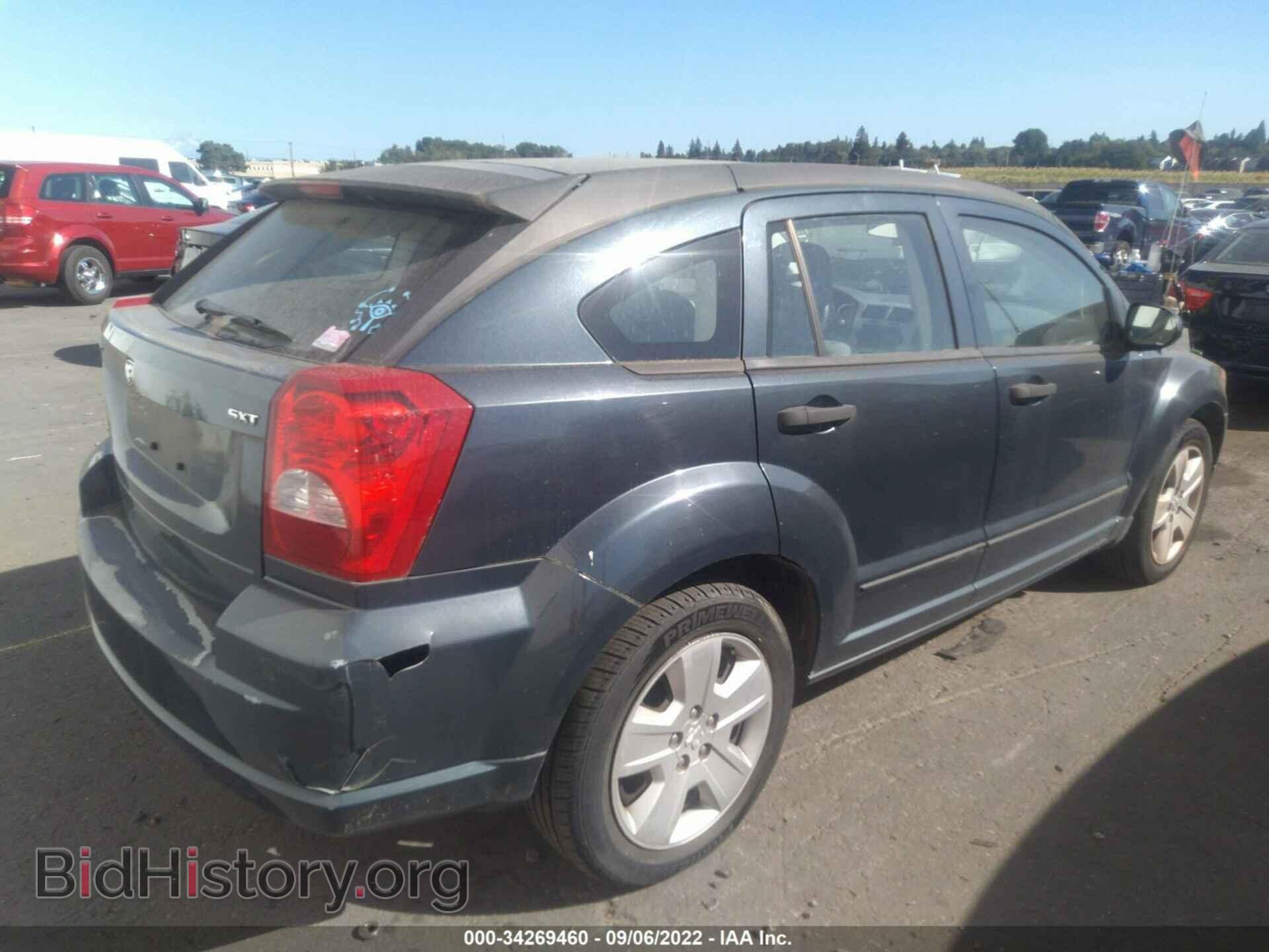 2007 DODGE CALIBER - VIN: 1B3HB48B87D211557 - Фото 4