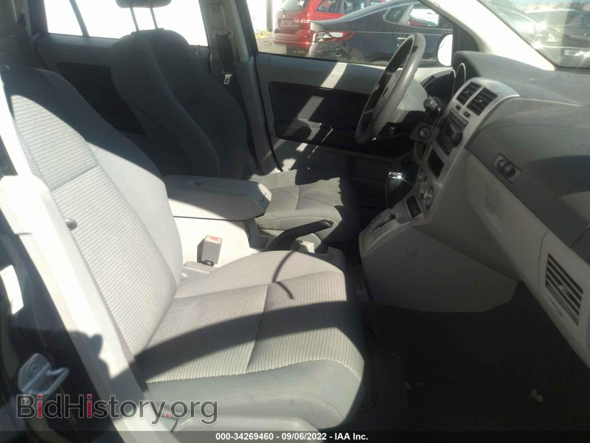 2007 DODGE CALIBER - VIN: 1B3HB48B87D211557 - Фото 5