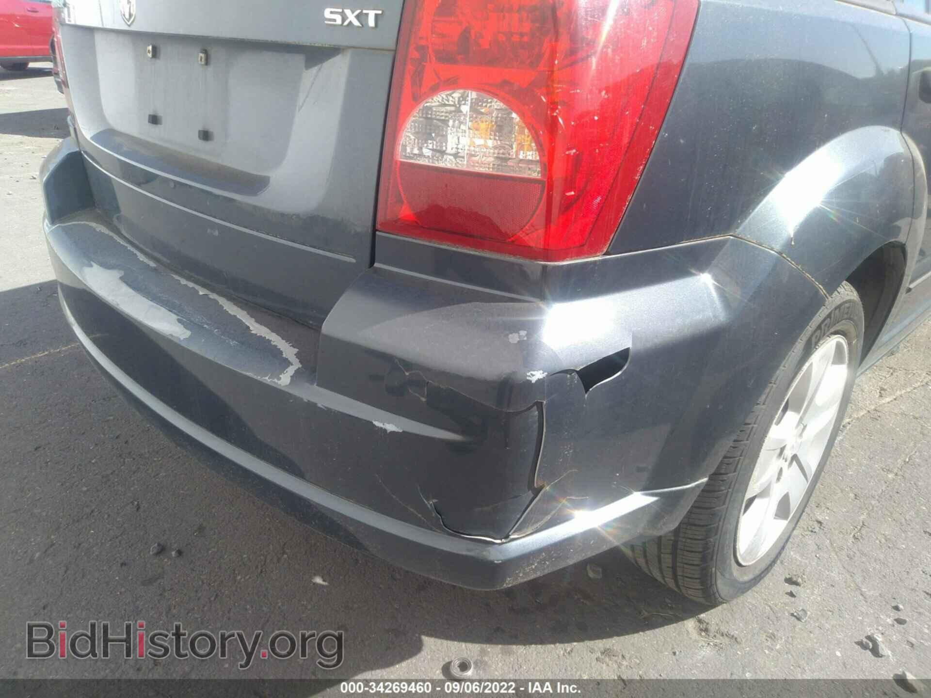 2007 DODGE CALIBER - VIN: 1B3HB48B87D211557 - Фото 6