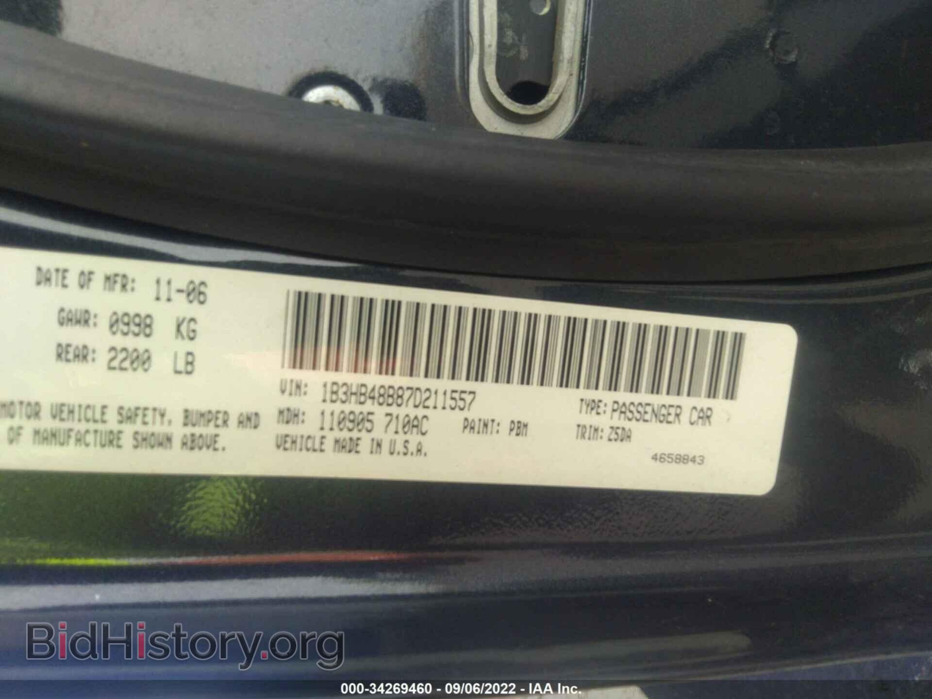 2007 DODGE CALIBER - VIN: 1B3HB48B87D211557 - Фото 9