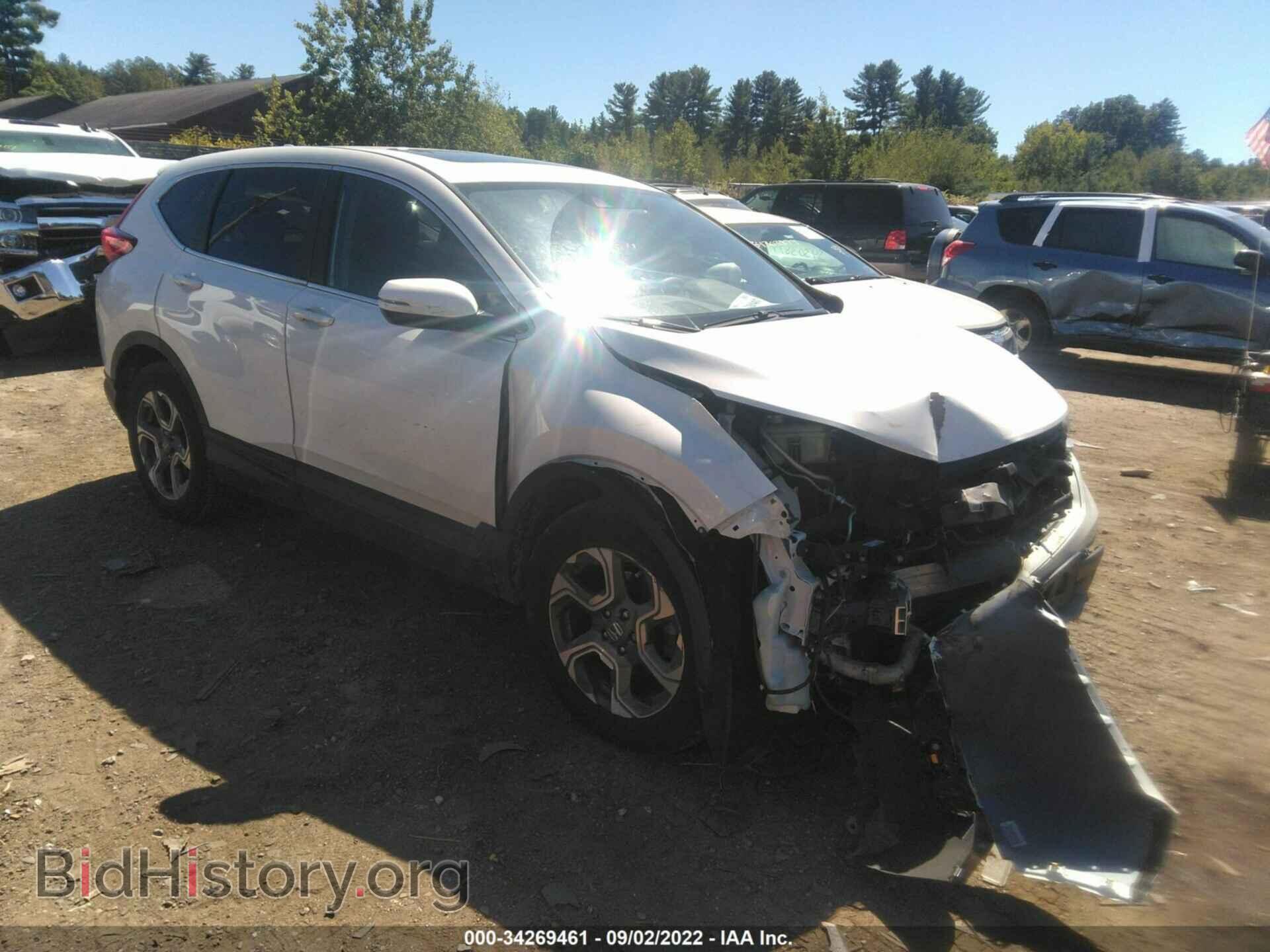 Photo 5J6RW2H52HL016464 - HONDA CR-V 2017
