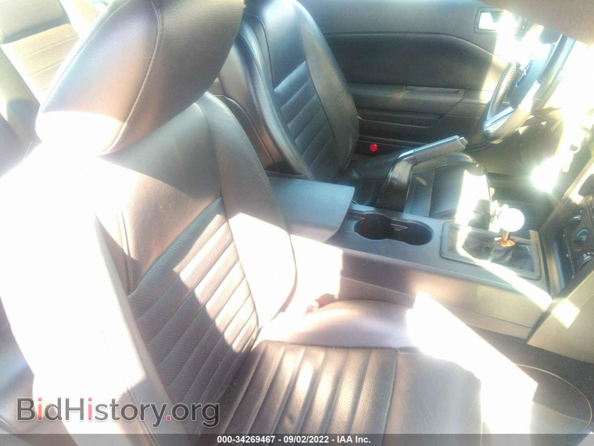 2006 FORD MUSTANG - VIN: 1ZVFT82H365229994 - Фото 5