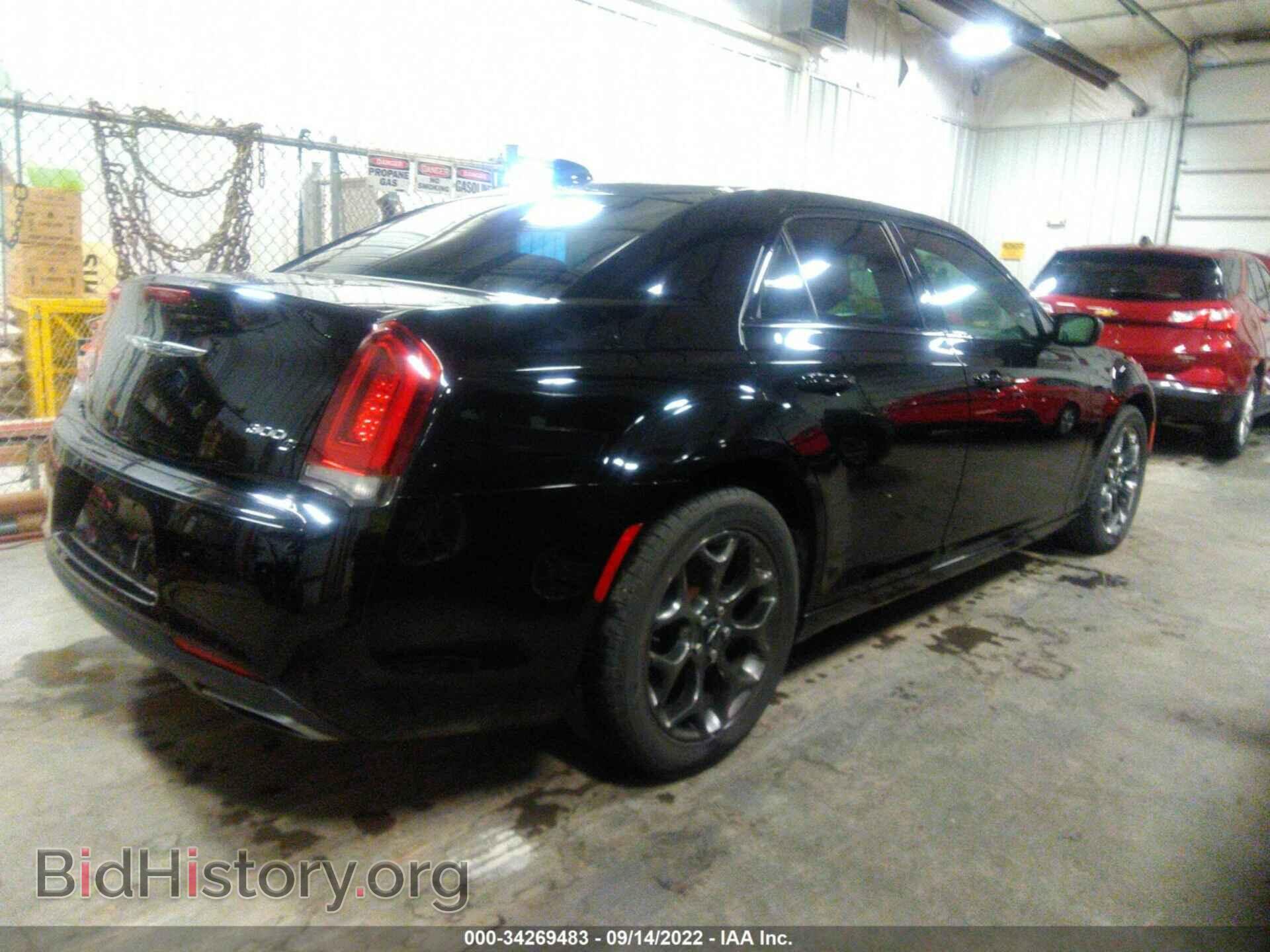 2016 CHRYSLER 300 - VIN: 2C3CCAGG7GH244641 - Photo 4