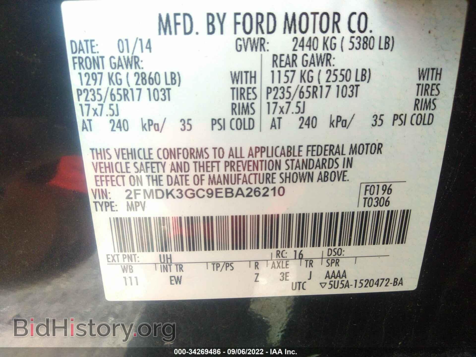 2014 FORD EDGE - VIN: 2FMDK3GC9EBA26210 - Photo 9