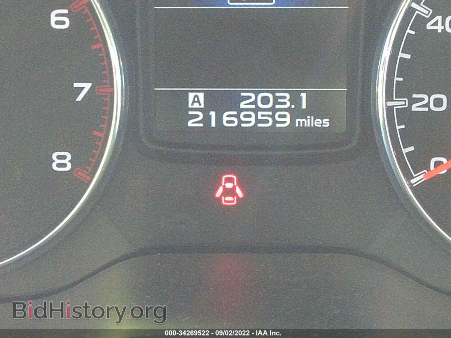 2014 SUBARU LEGACY - VIN: 4S3BMBF68E3003609 - Фото 7