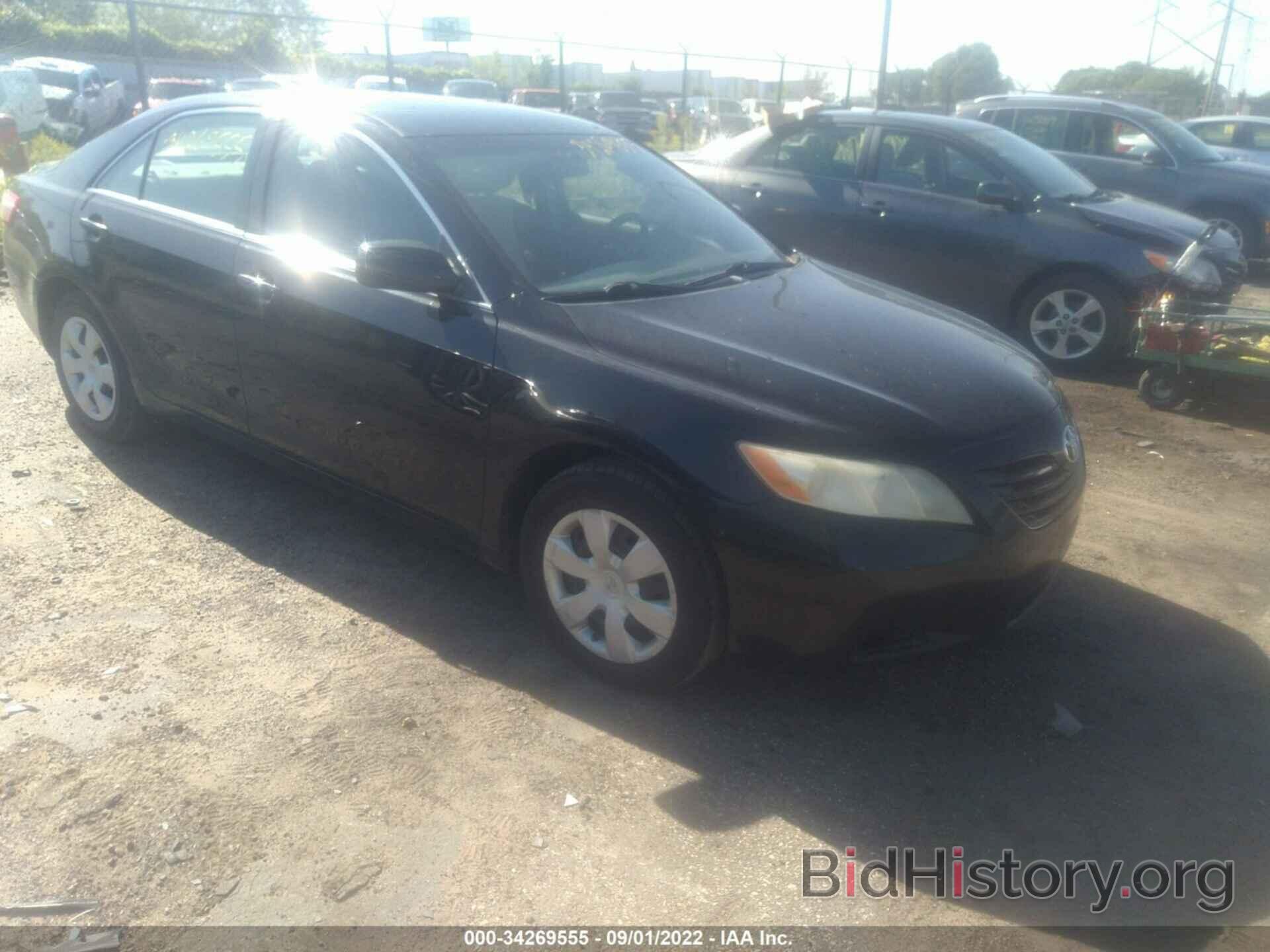 Photo 4T1BE46K97U609936 - TOYOTA CAMRY 2007