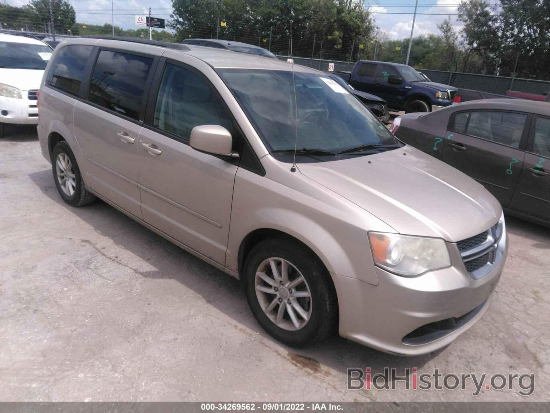 Фотография 2C4RDGCG2DR641482 - DODGE GRAND CARAVAN 2013