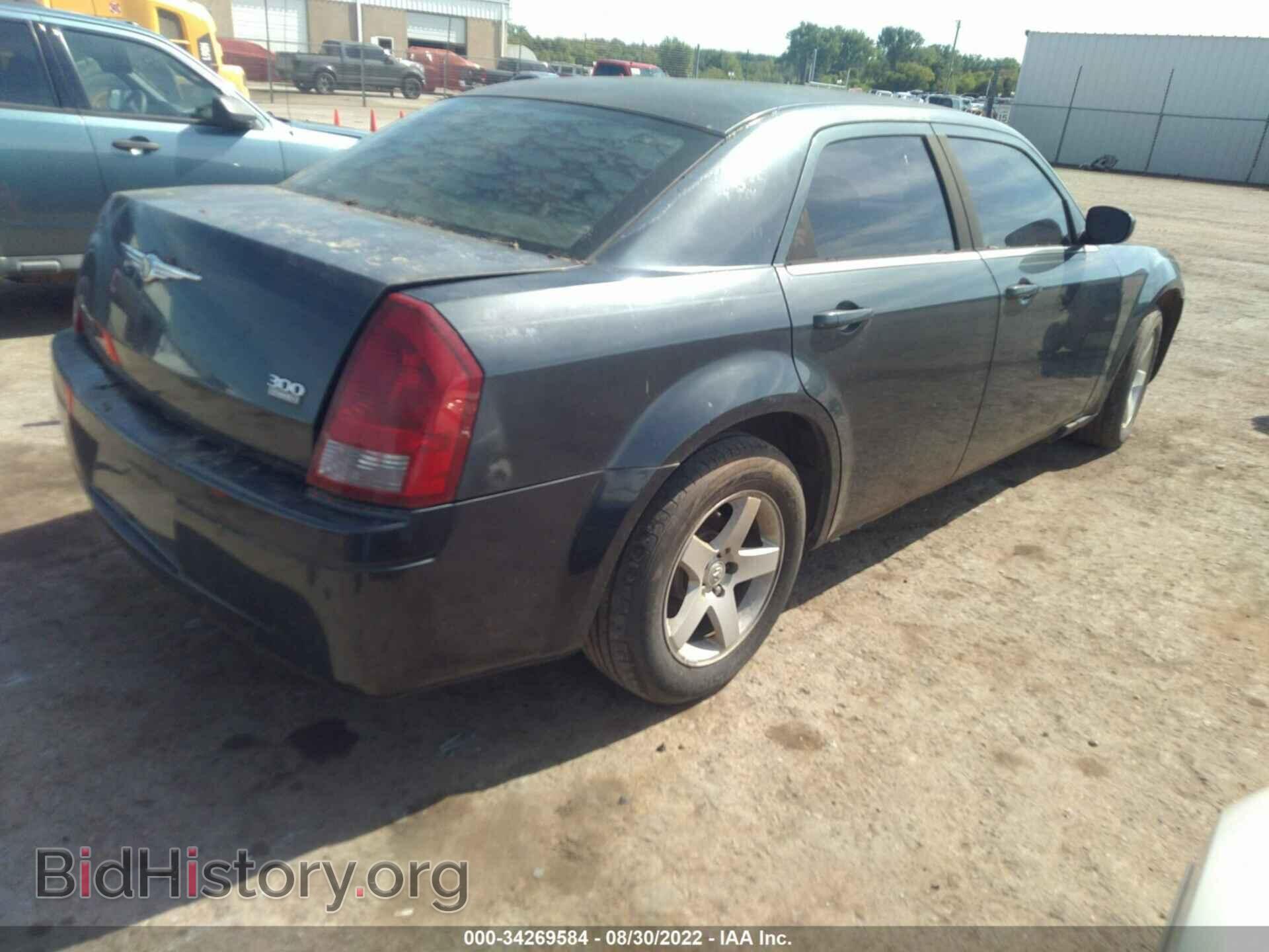 2007 CHRYSLER 300 - VIN: 2C3KA43R67H635029 - Фото 4
