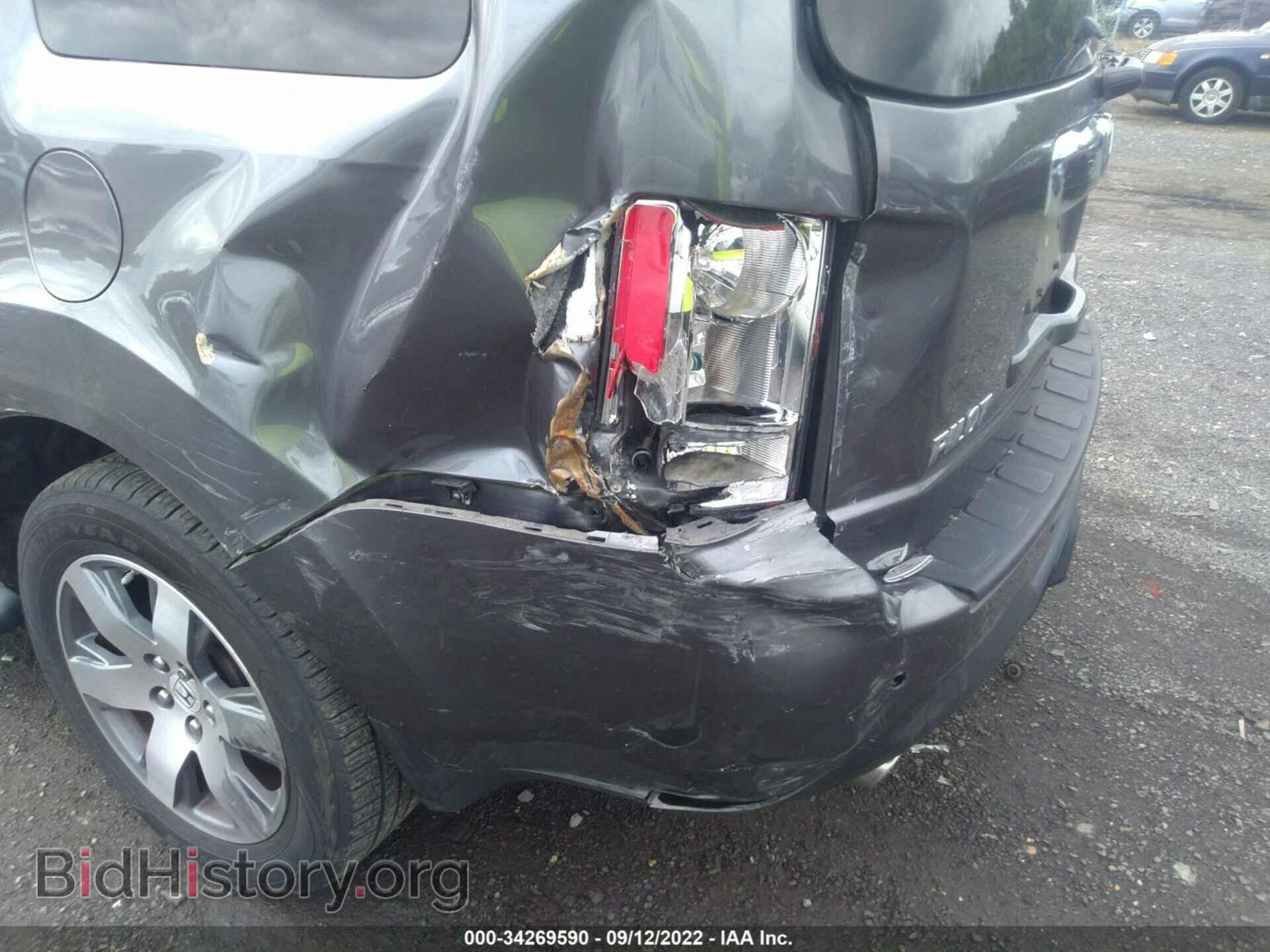 2015 HONDA PILOT - VIN: 5FNYF4H94FB027451 - Фото 6