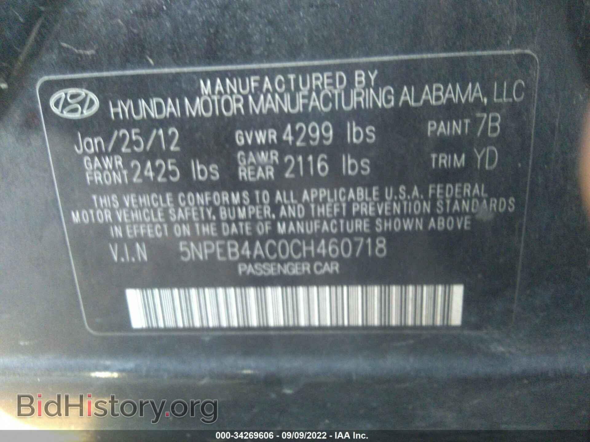 2012 HYUNDAI SONATA - VIN: 5NPEB4AC0CH460718 - Photo 9