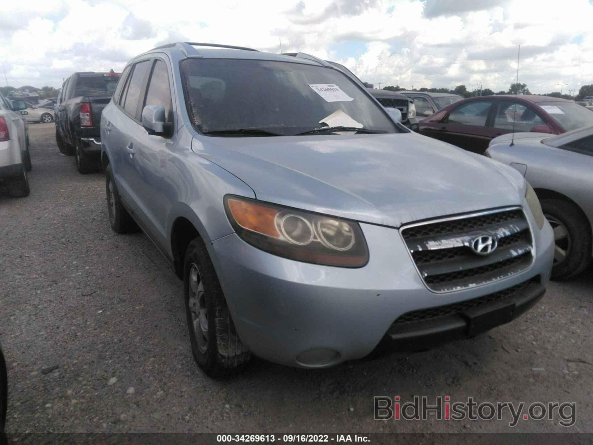 Photo 5NMSG13D07H002107 - HYUNDAI SANTA FE 2007