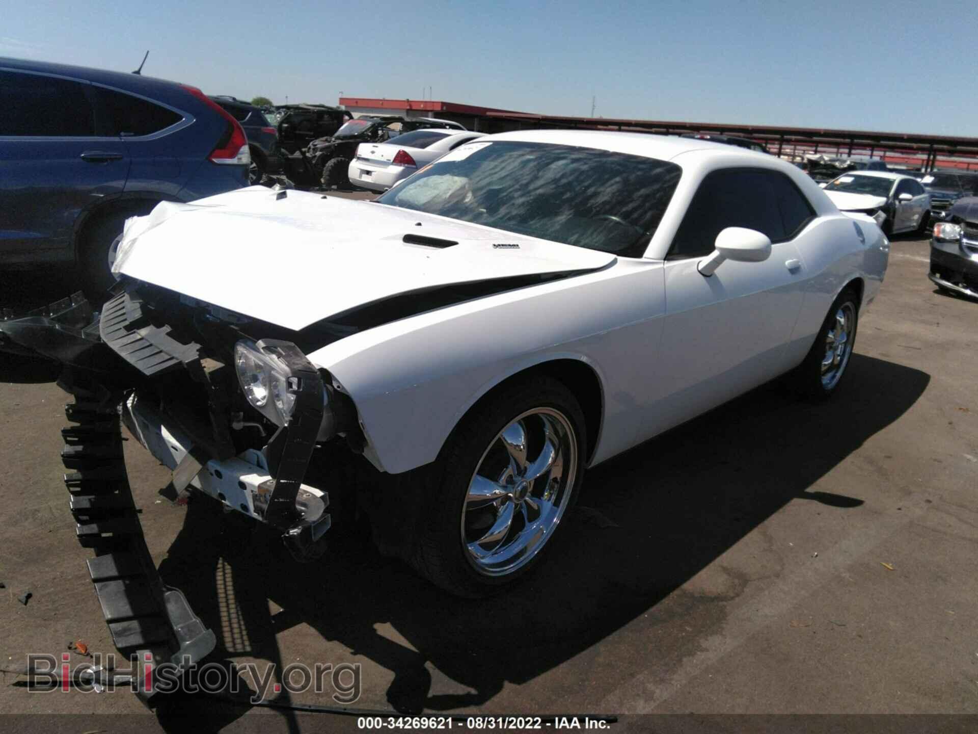 2014 DODGE CHALLENGER - VIN: 2C3CDYBT2EH224482 - Photo 2
